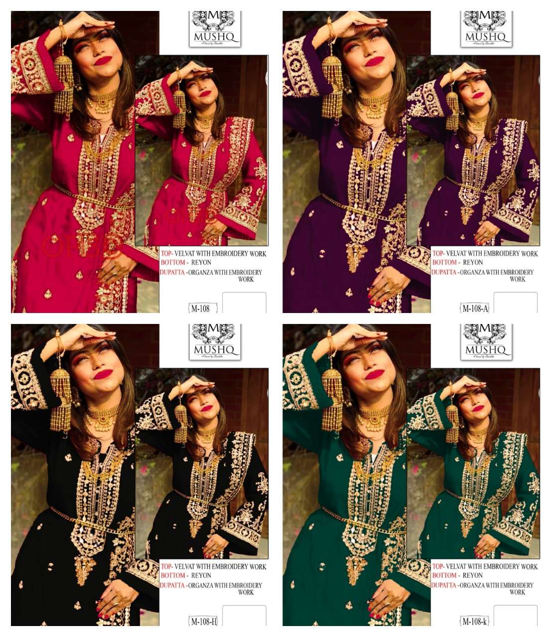 MUSHQ M 108 VELVET COLLECTION