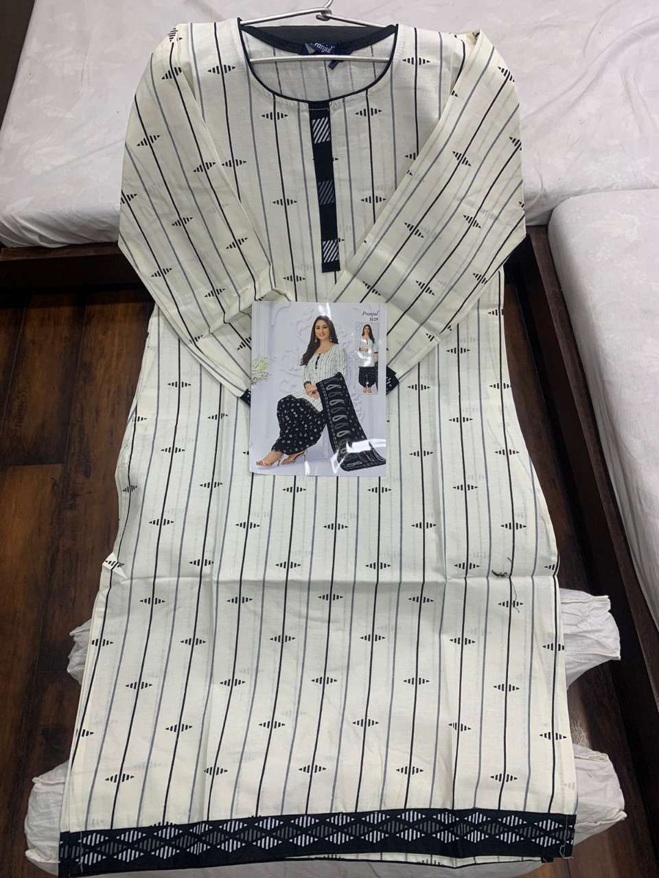 PRANJUL FASHION PANKHURI VOL 2