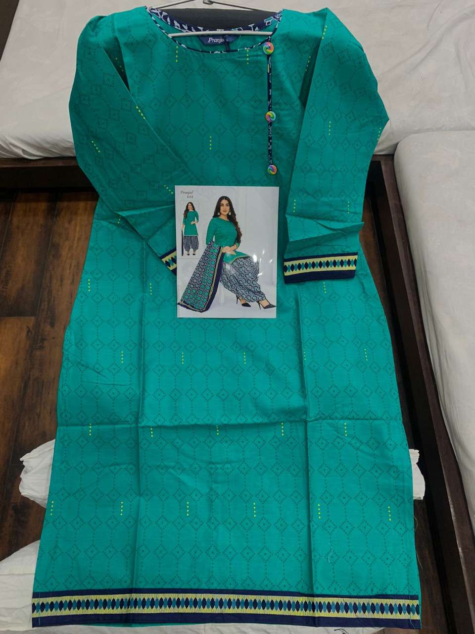 PRANJUL FASHION PANKHURI VOL 2