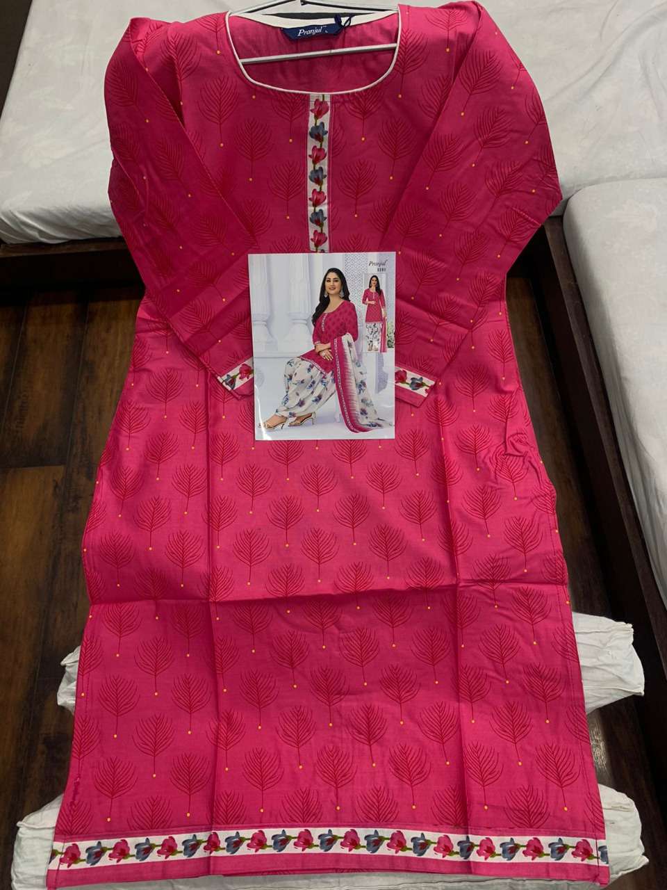 PRANJUL FASHION PANKHURI VOL 2