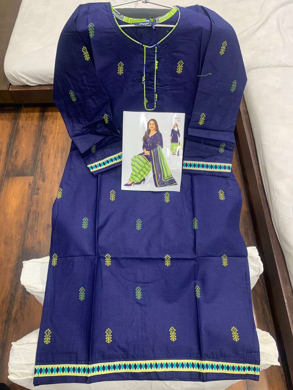 PRANJUL FASHION PANKHURI VOL 2