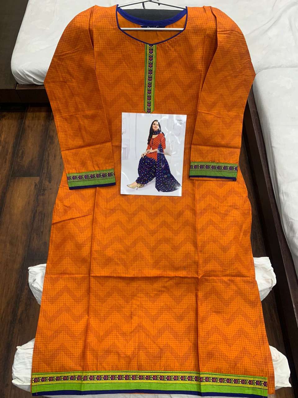 PRANJUL FASHION PANKHURI VOL 2