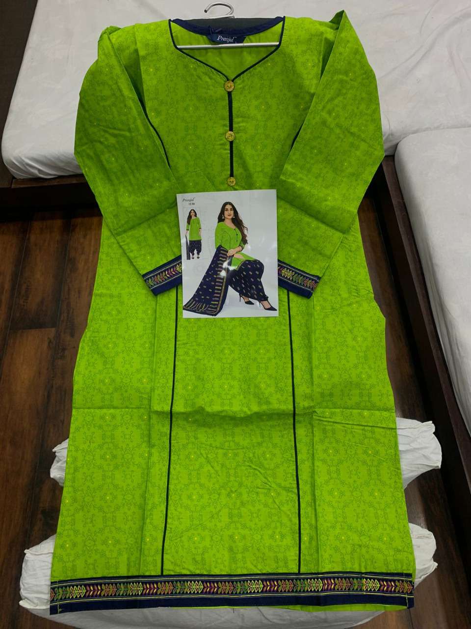 PRANJUL FASHION PANKHURI VOL 2