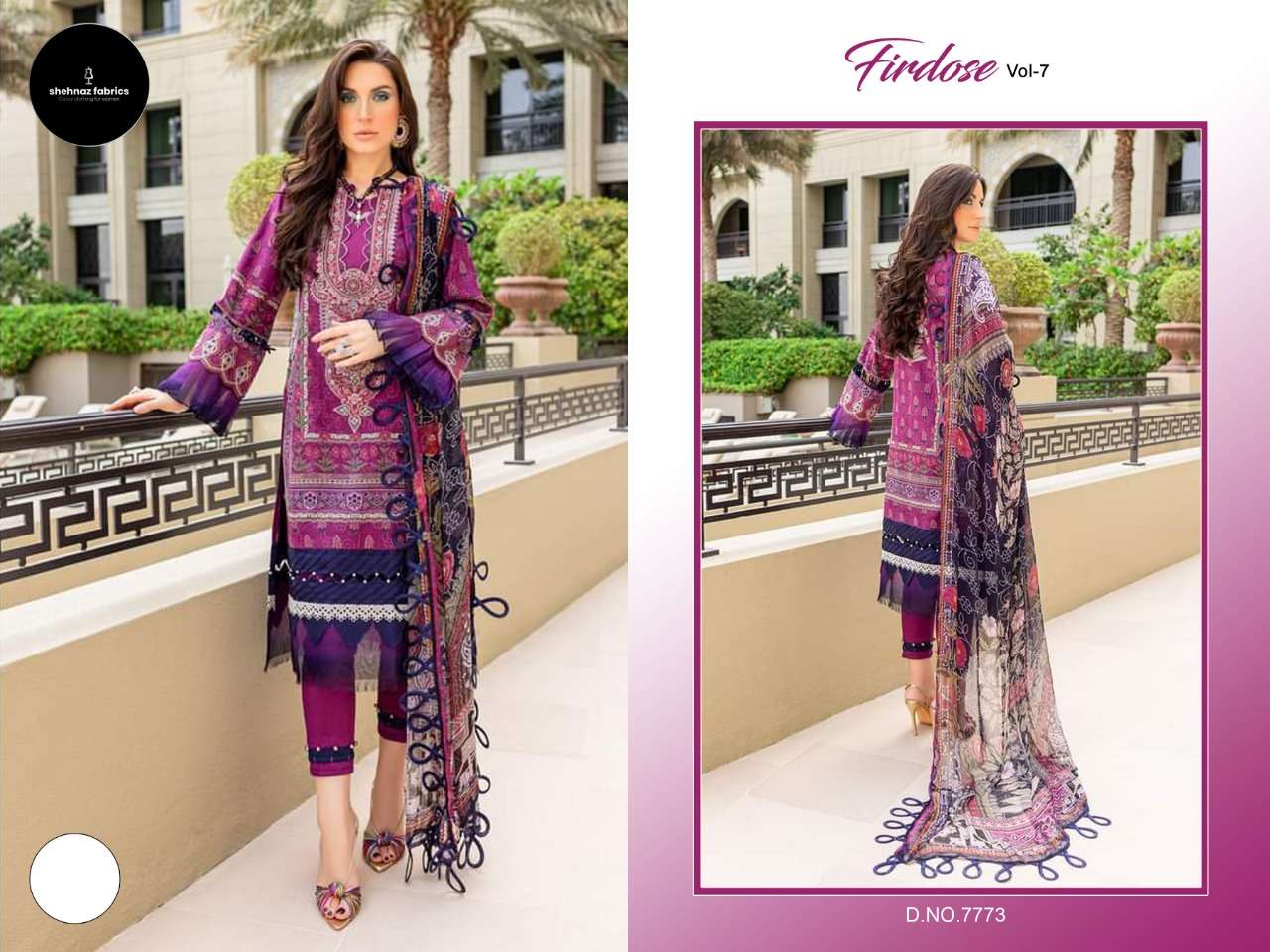 SHEHNAZ FABRICS FIRDOSE VOL 7