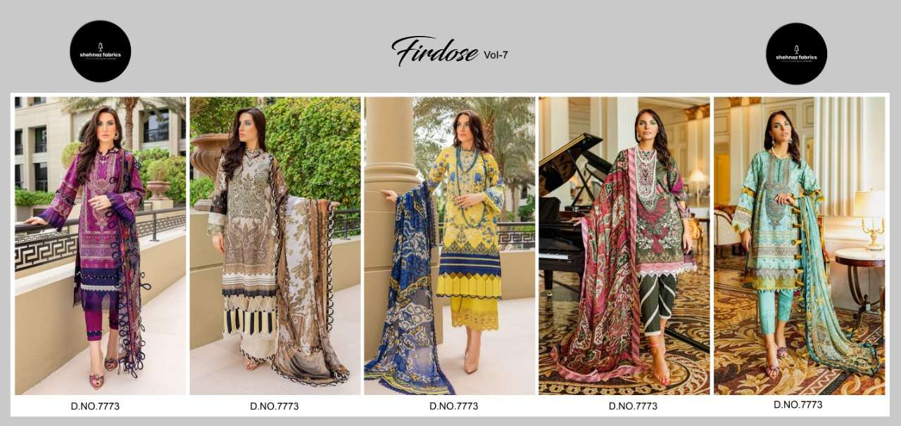 SHEHNAZ FABRICS FIRDOSE VOL 7