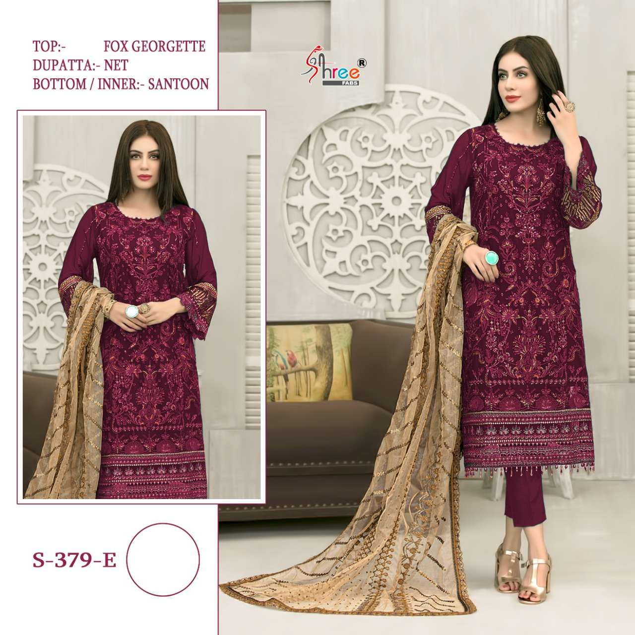 SHREE FABS S 379