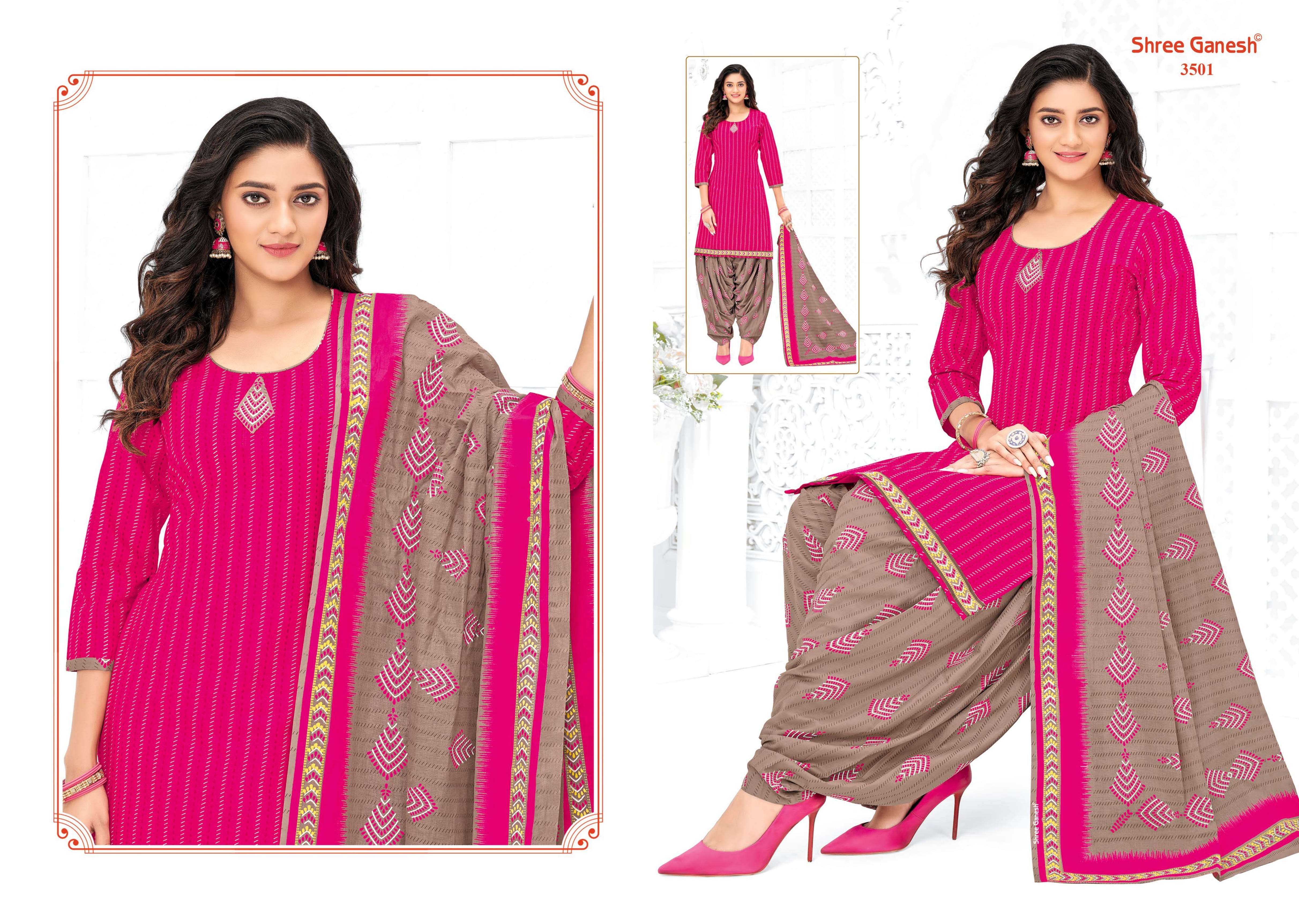 SHREE GANESH HANSIKA VOL 15