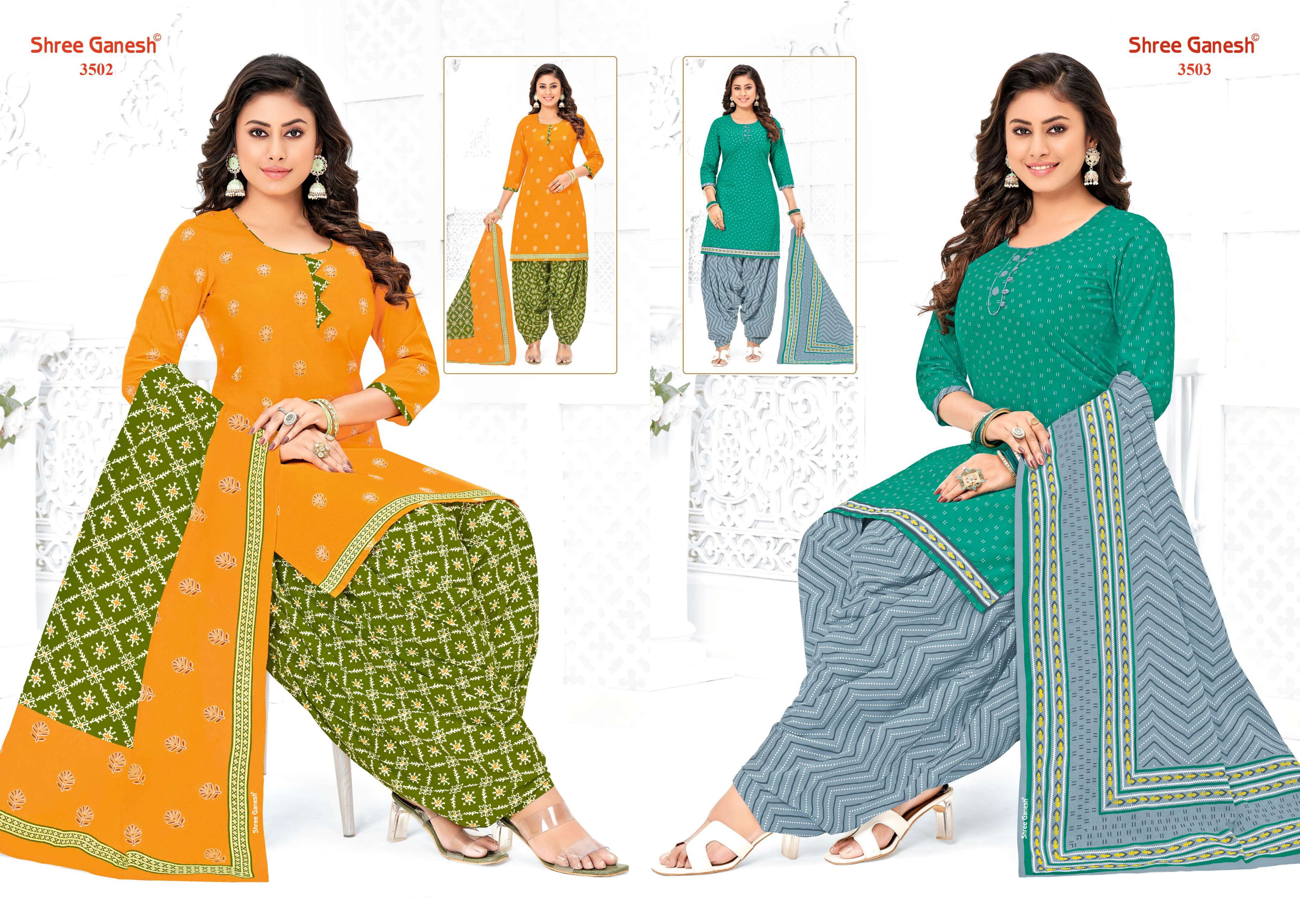 SHREE GANESH HANSIKA VOL 15