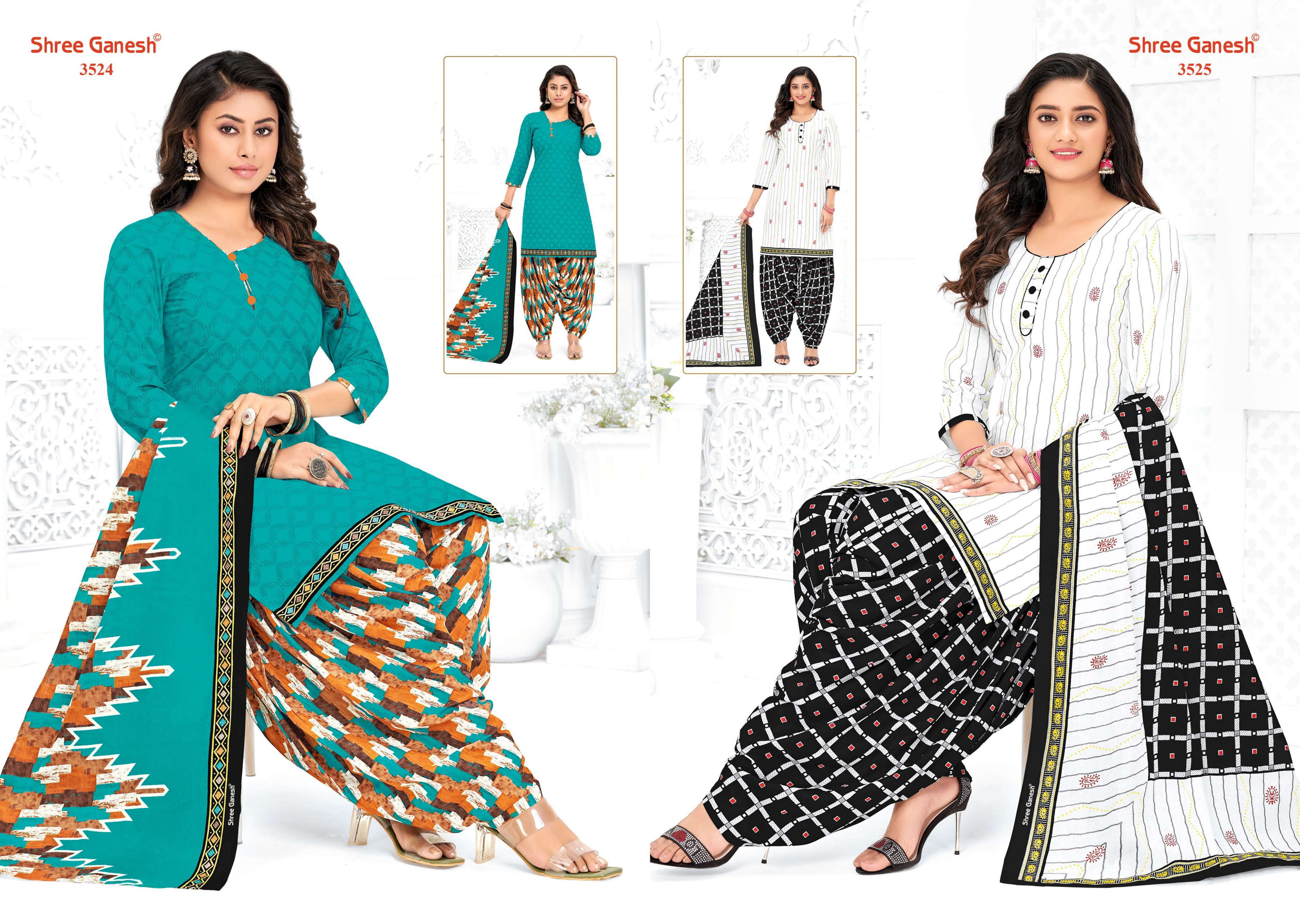 SHREE GANESH HANSIKA VOL 15