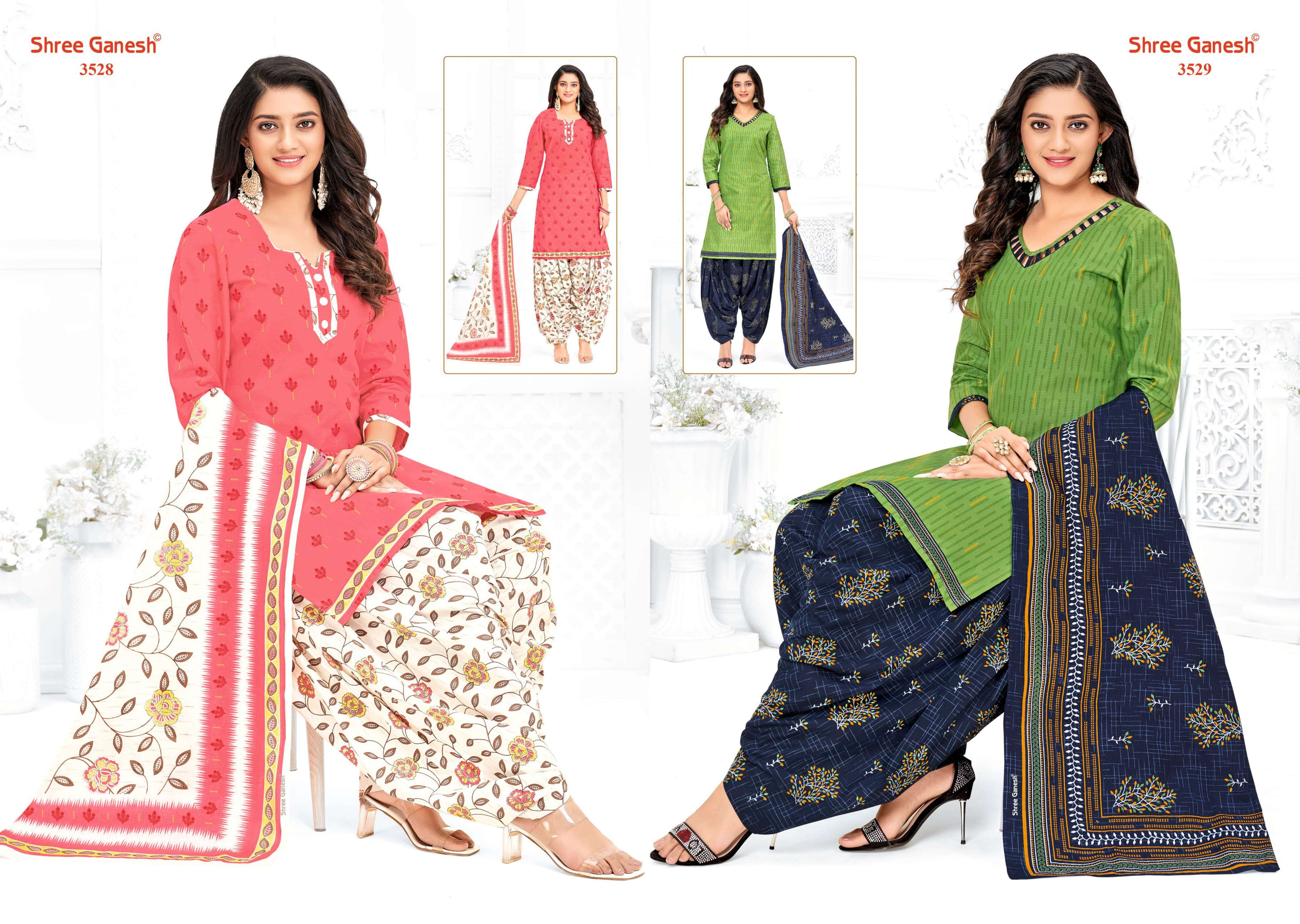 SHREE GANESH HANSIKA VOL 15