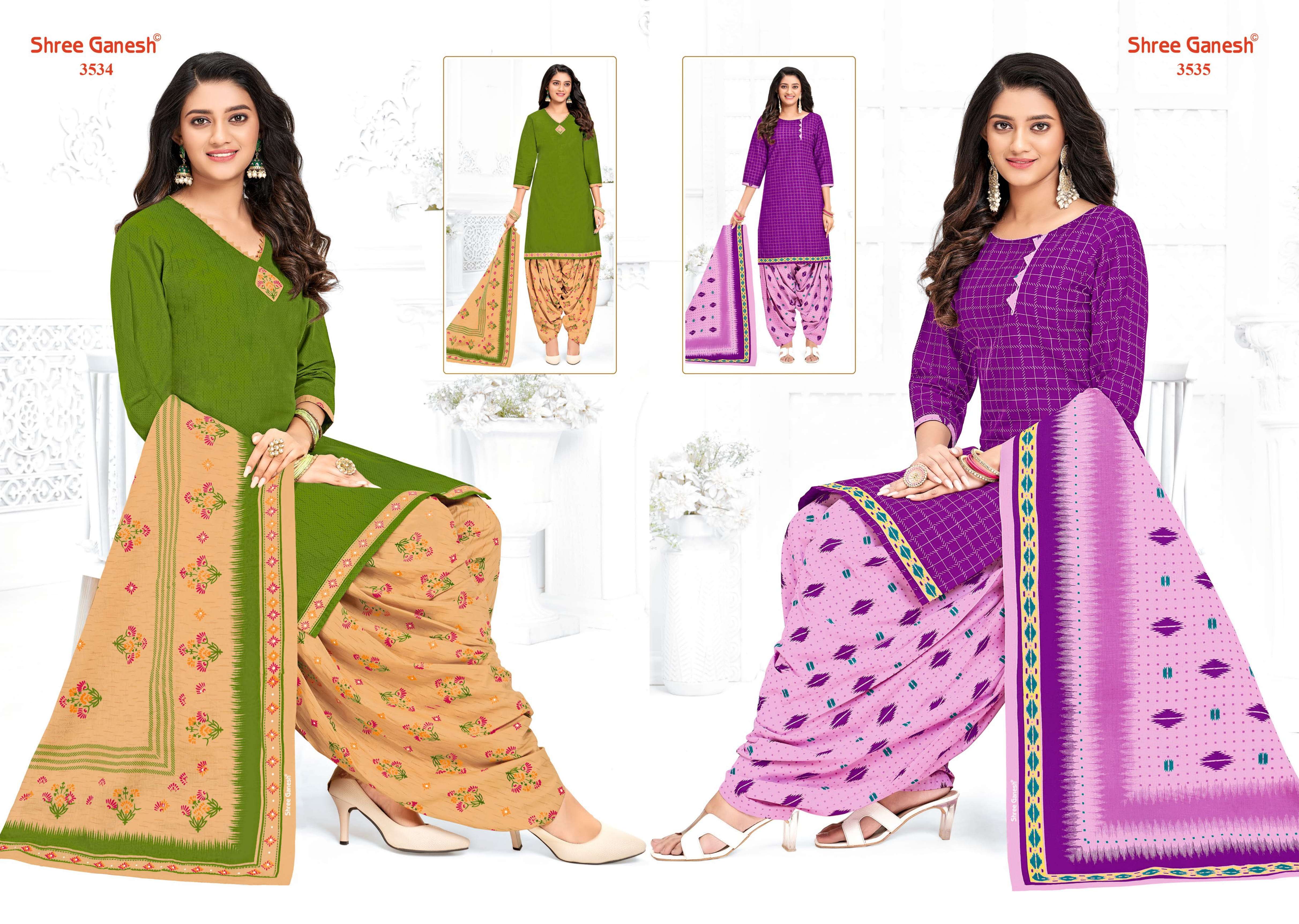 SHREE GANESH HANSIKA VOL 15