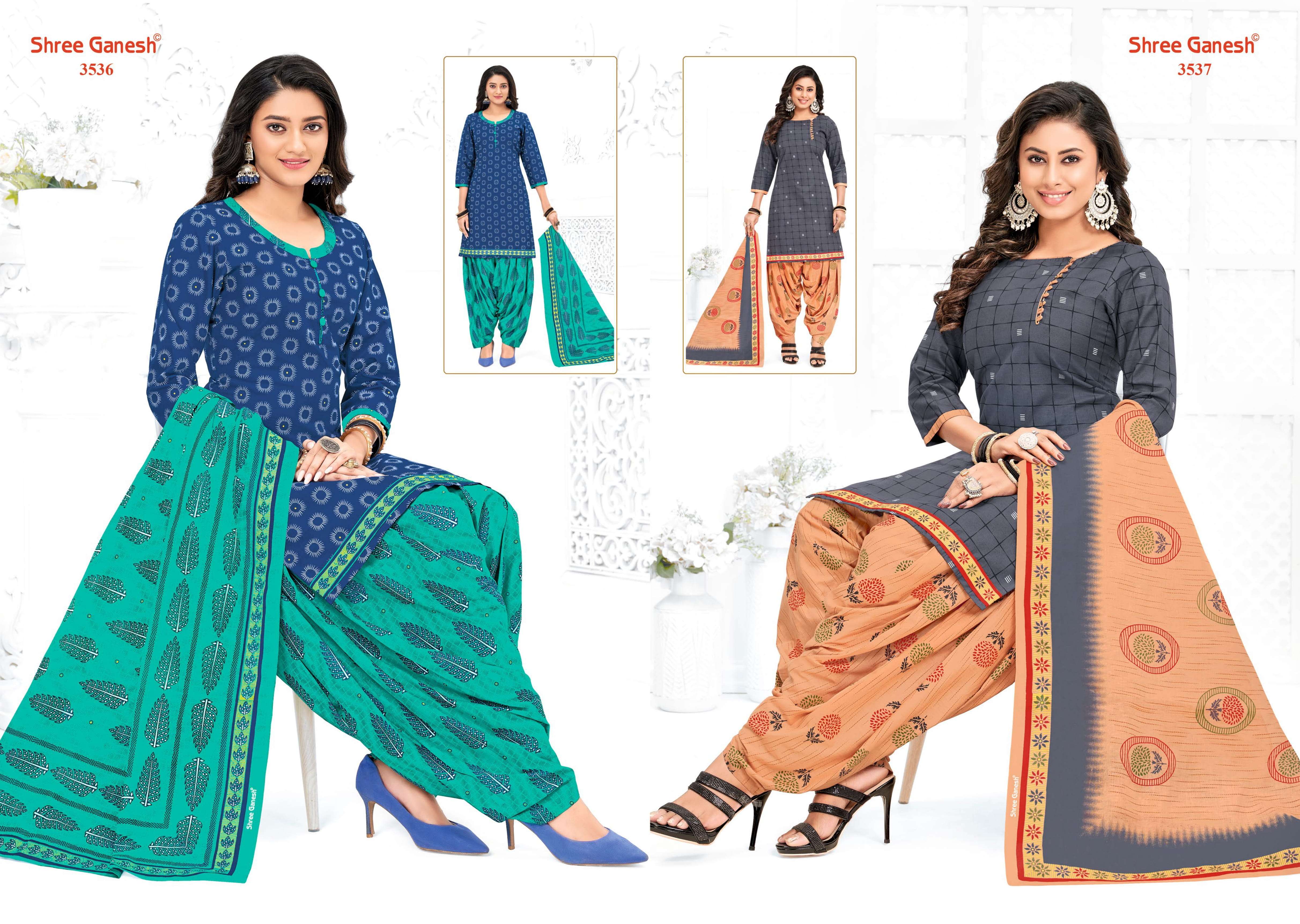 SHREE GANESH HANSIKA VOL 15