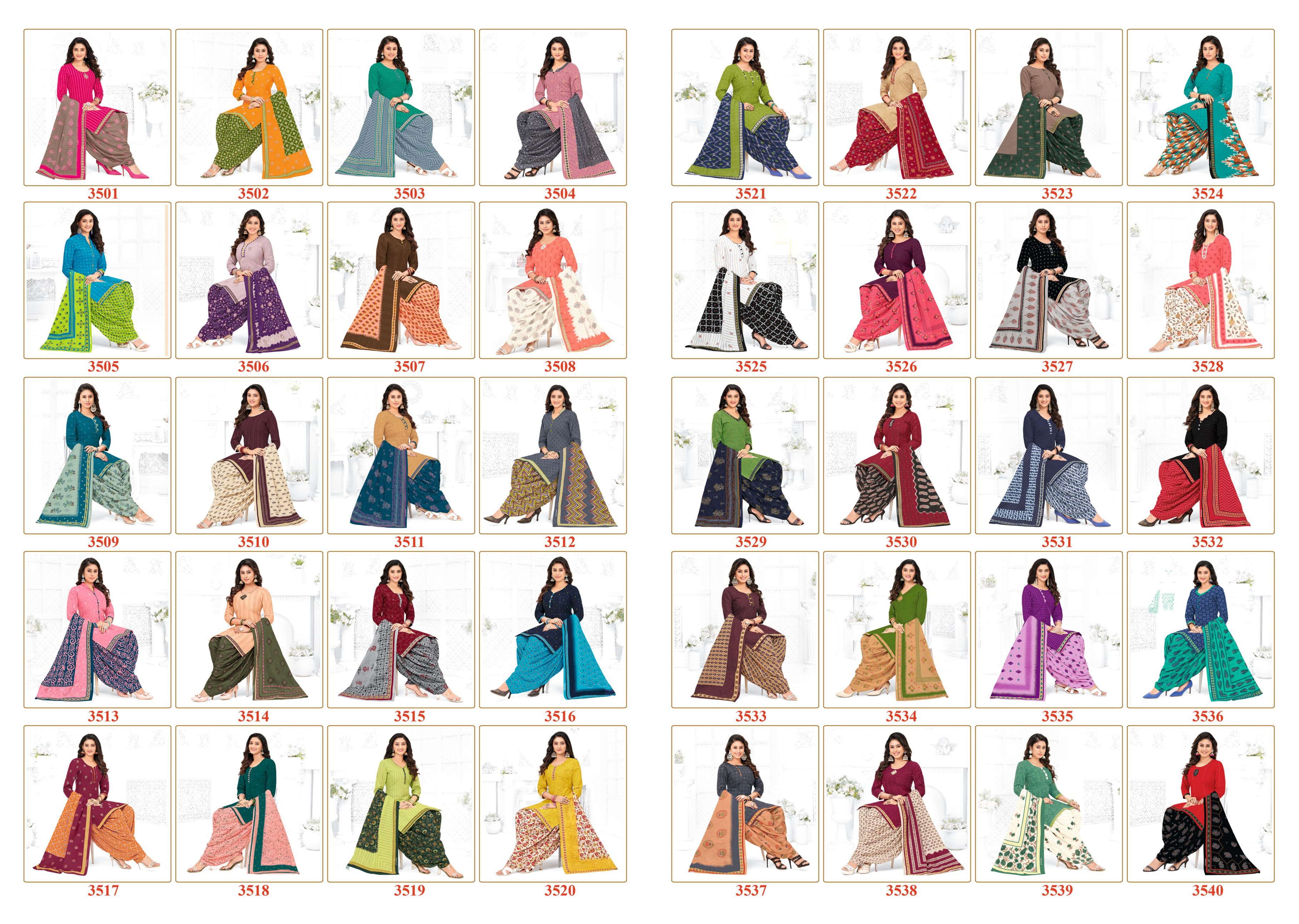 SHREE GANESH HANSIKA VOL 15