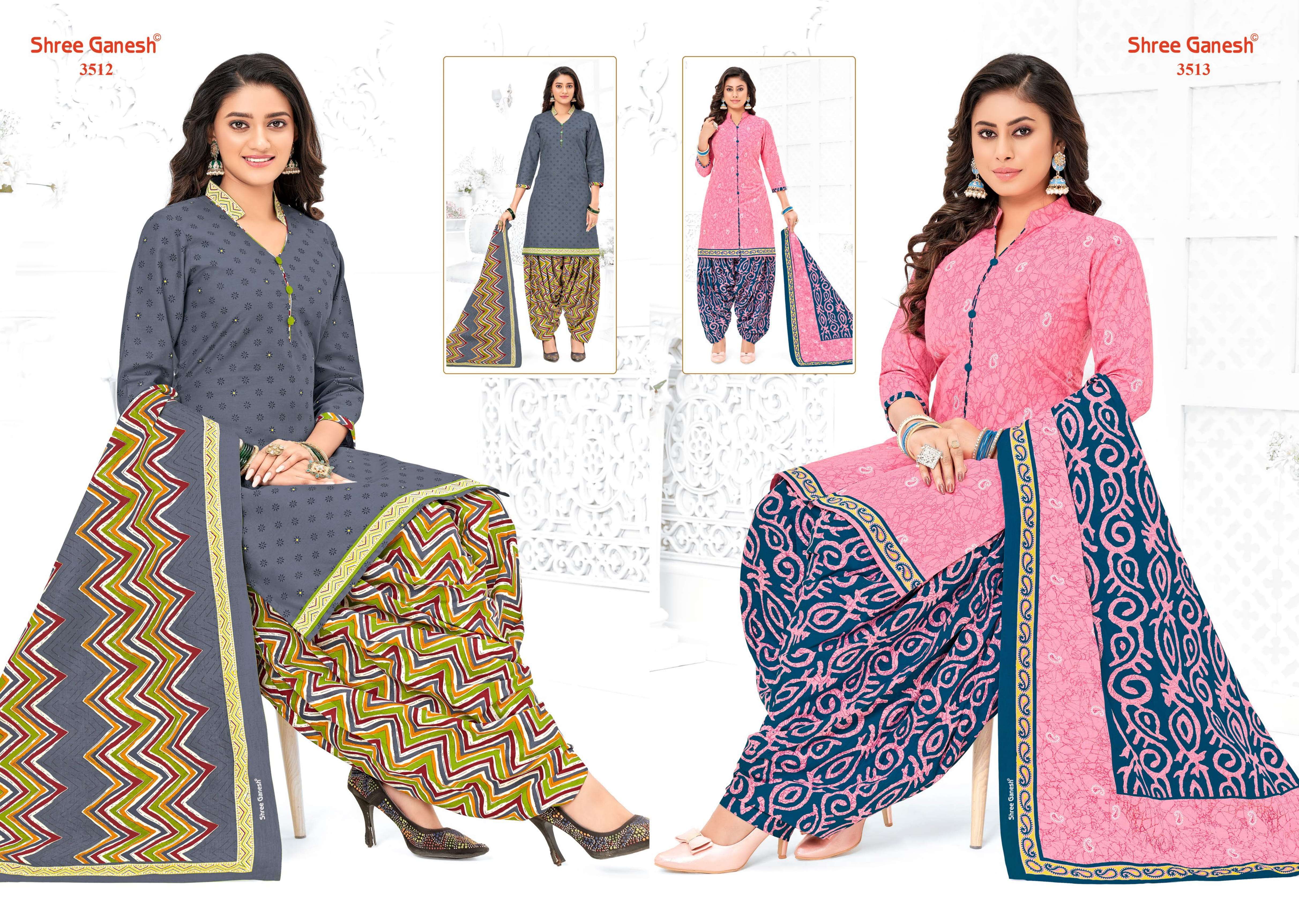 SHREE GANESH HANSIKA VOL 15