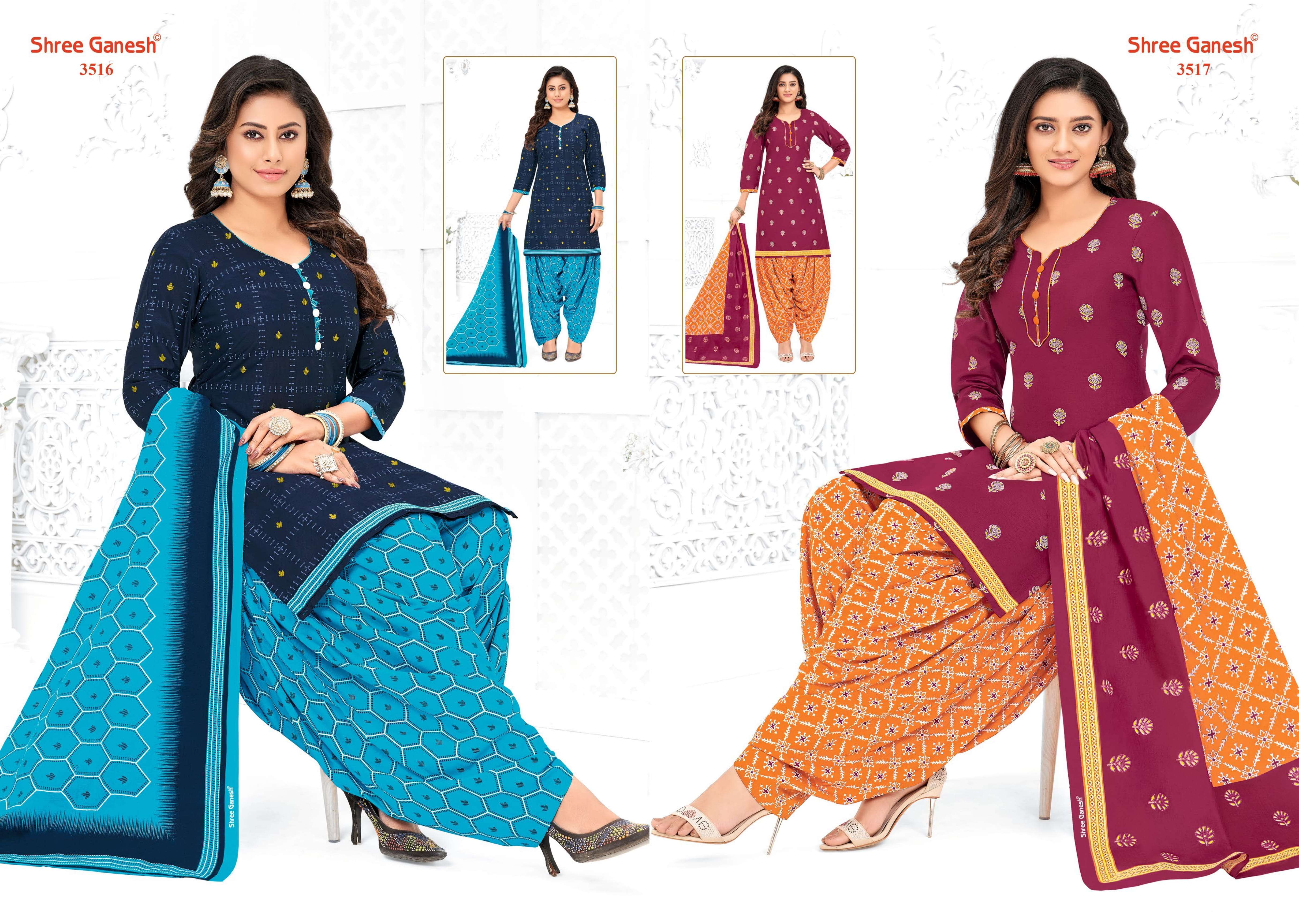 SHREE GANESH HANSIKA VOL 15