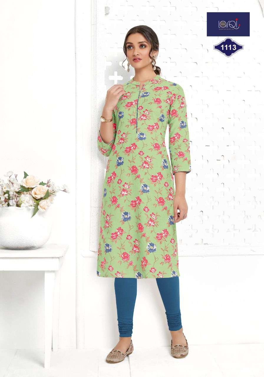 SURYAJYOTI PEHEL VOL 11