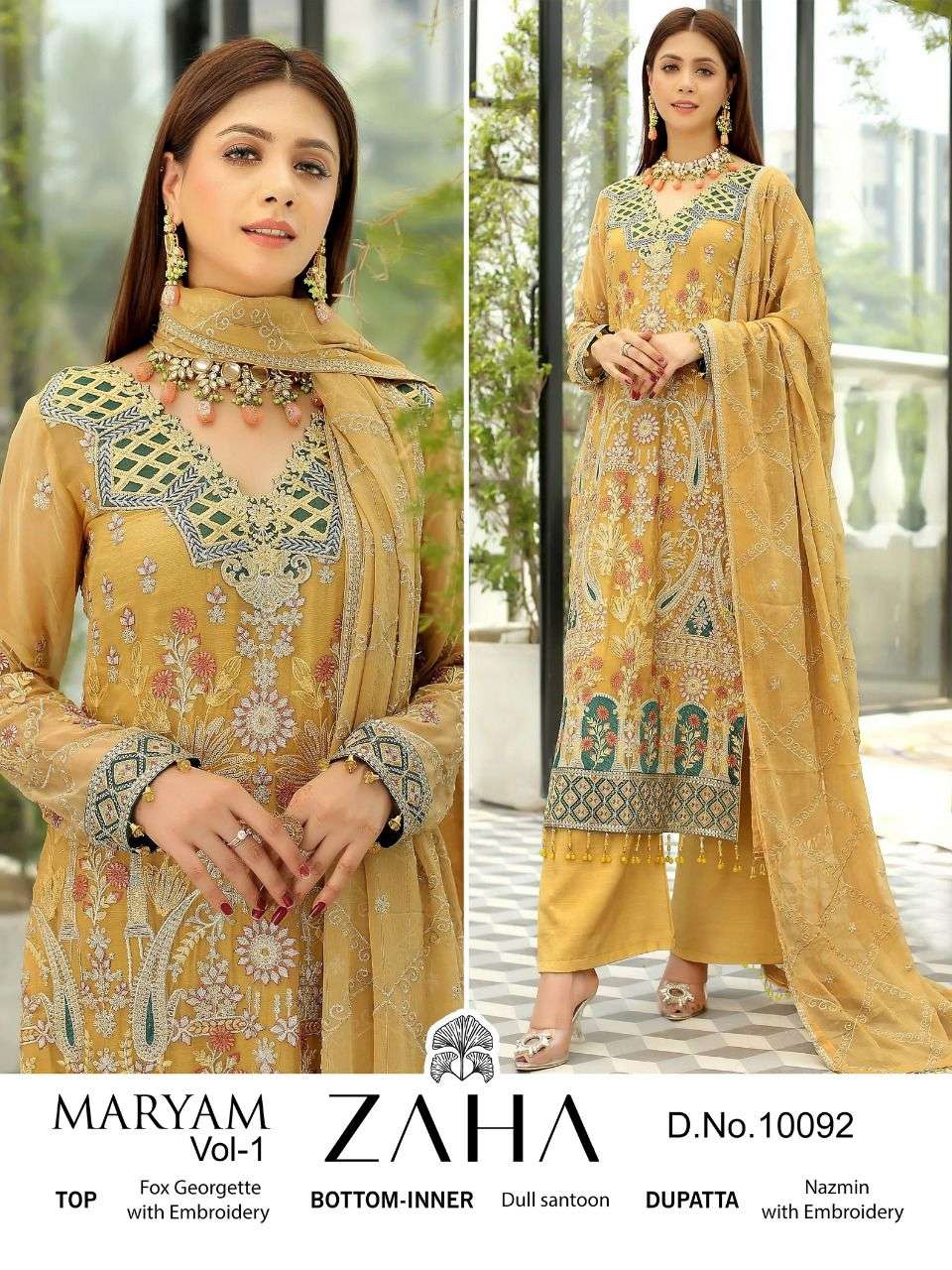 ZAHA MARYAM VOL 1 