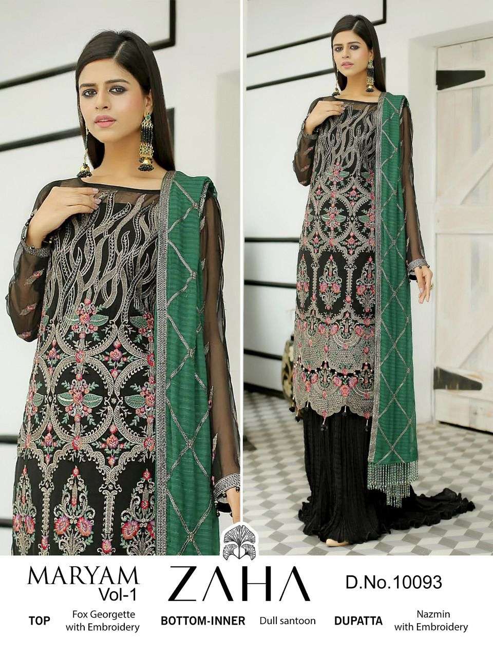 ZAHA MARYAM VOL 1 