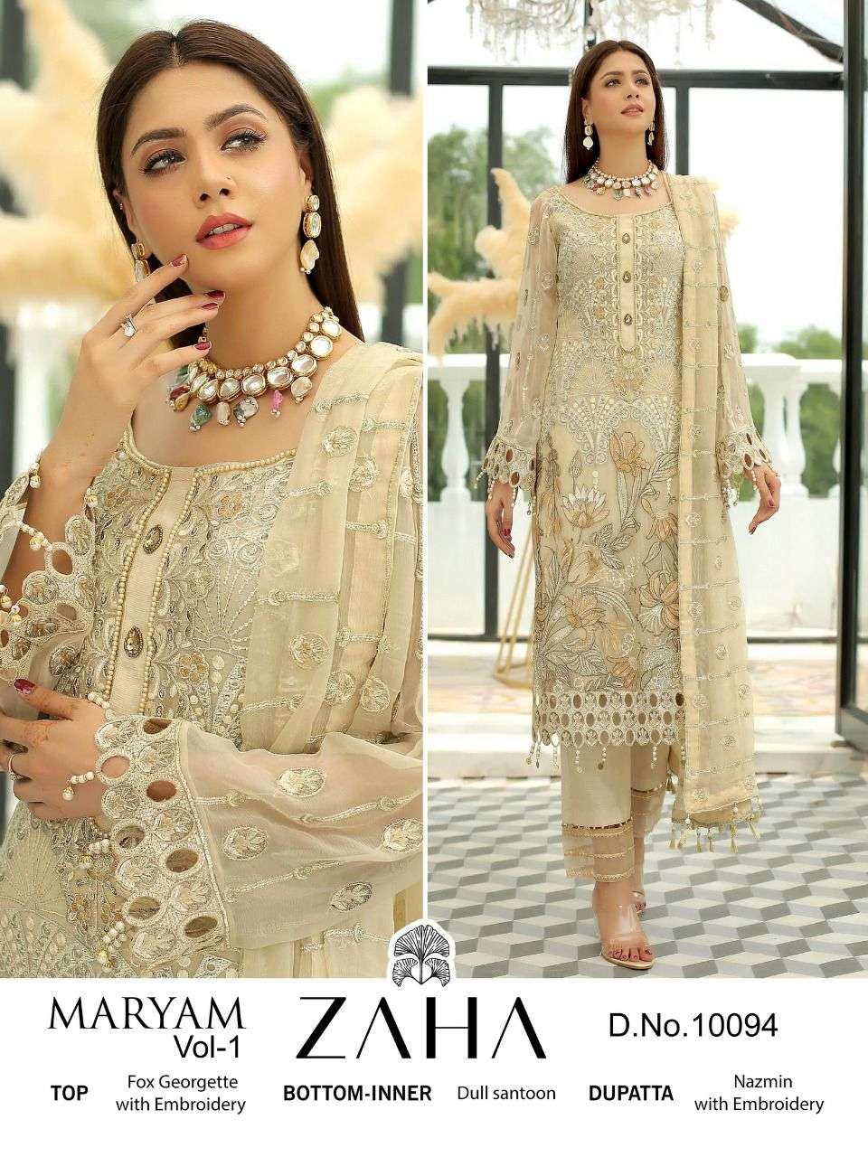 ZAHA MARYAM VOL 1 