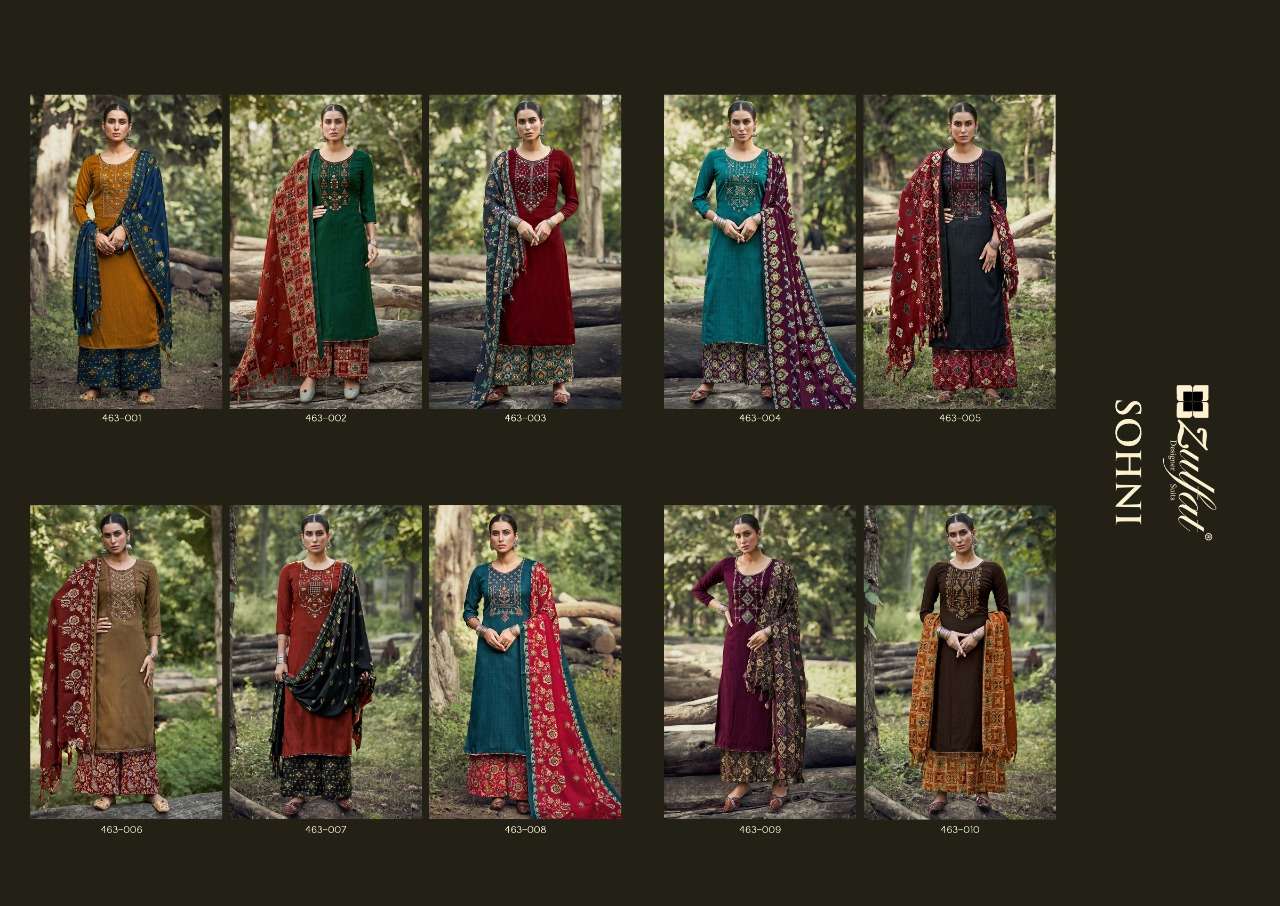 ZULFAT DESIGNER SUITS SOHNI VOL 3