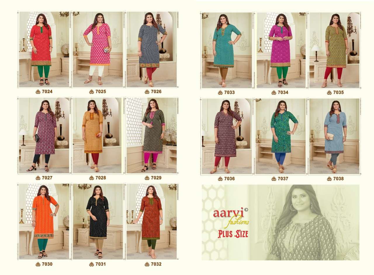 AARVI FASHION PLUS SIZE VOL 2
