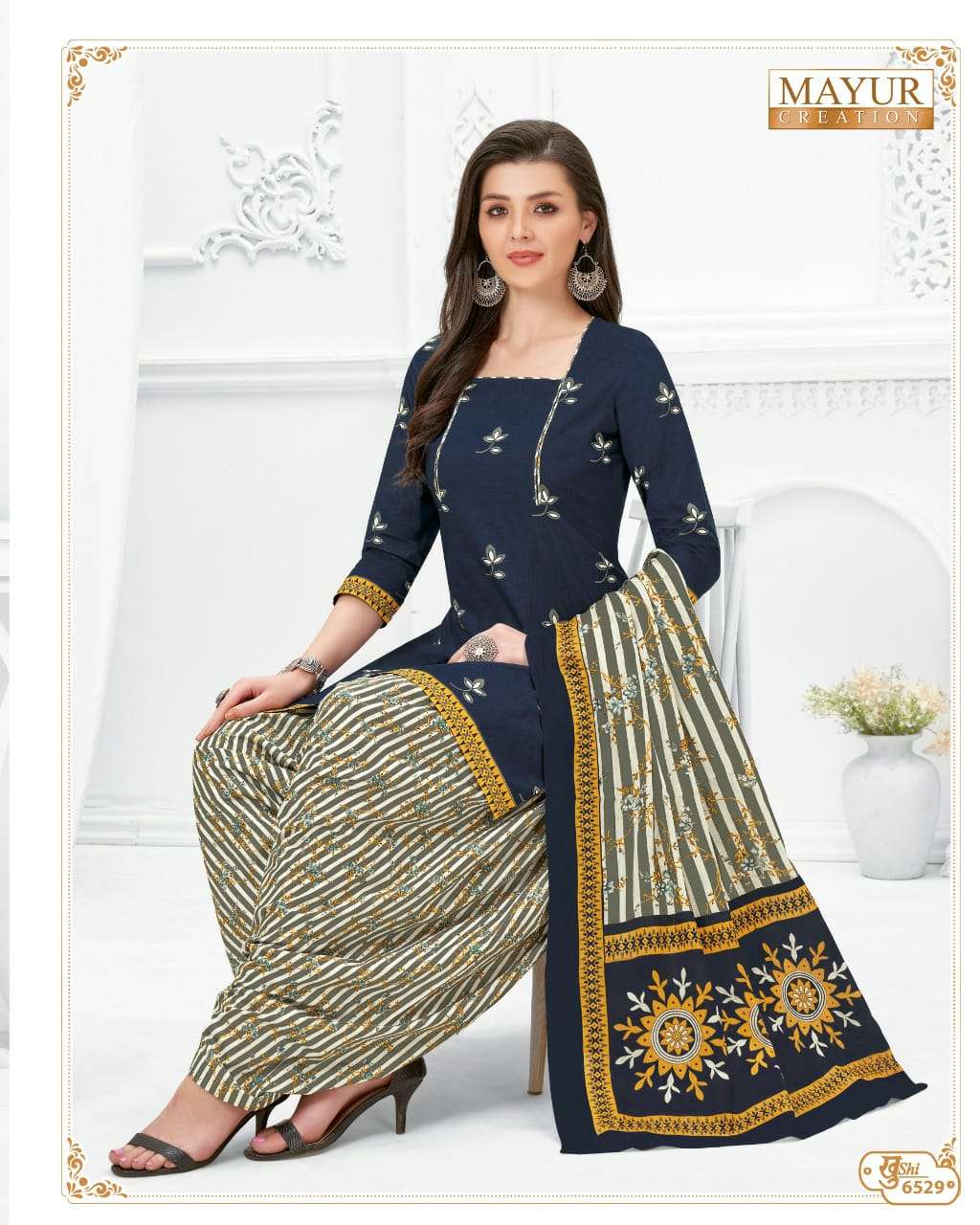 AKASH CREATION KHUSHI VOL 65