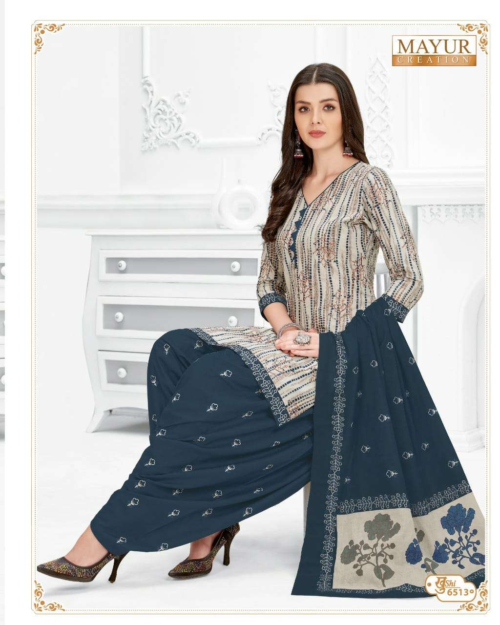 AKASH CREATION KHUSHI VOL 65