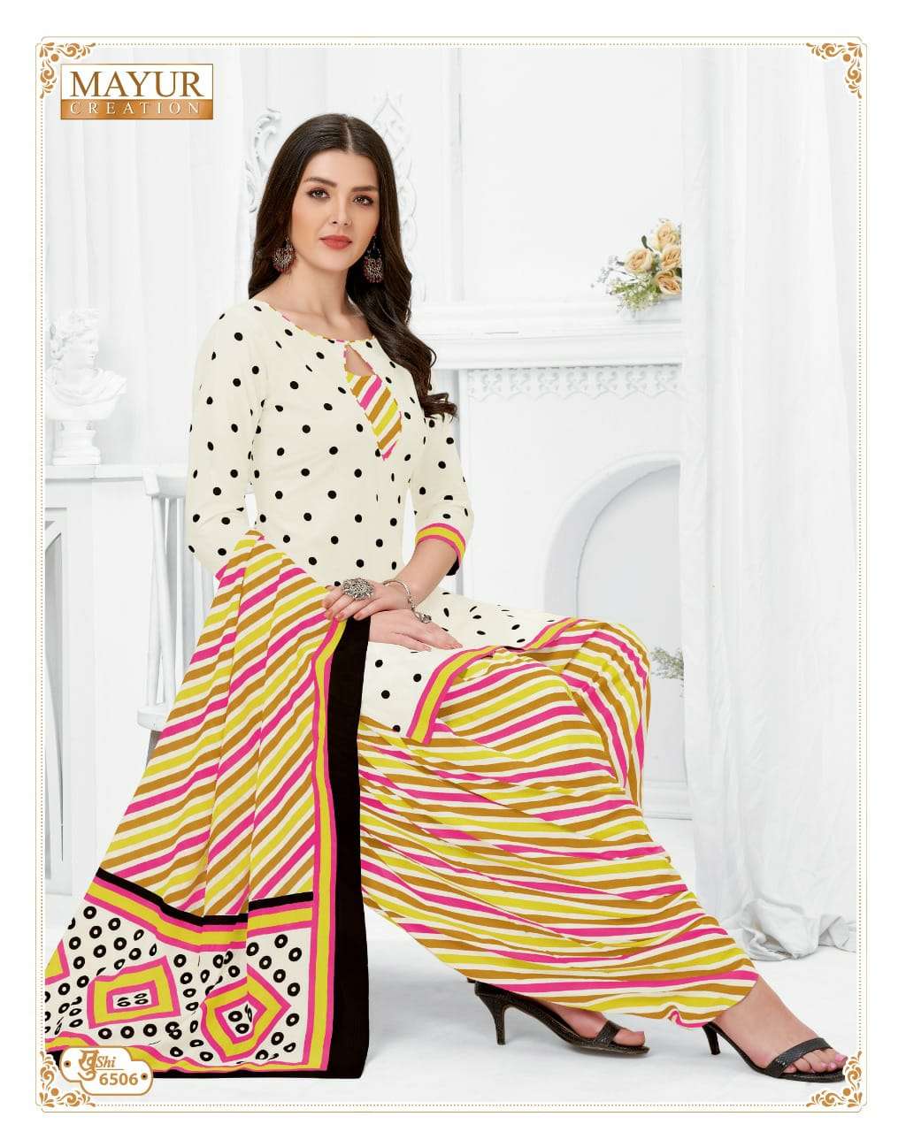 AKASH CREATION KHUSHI VOL 65