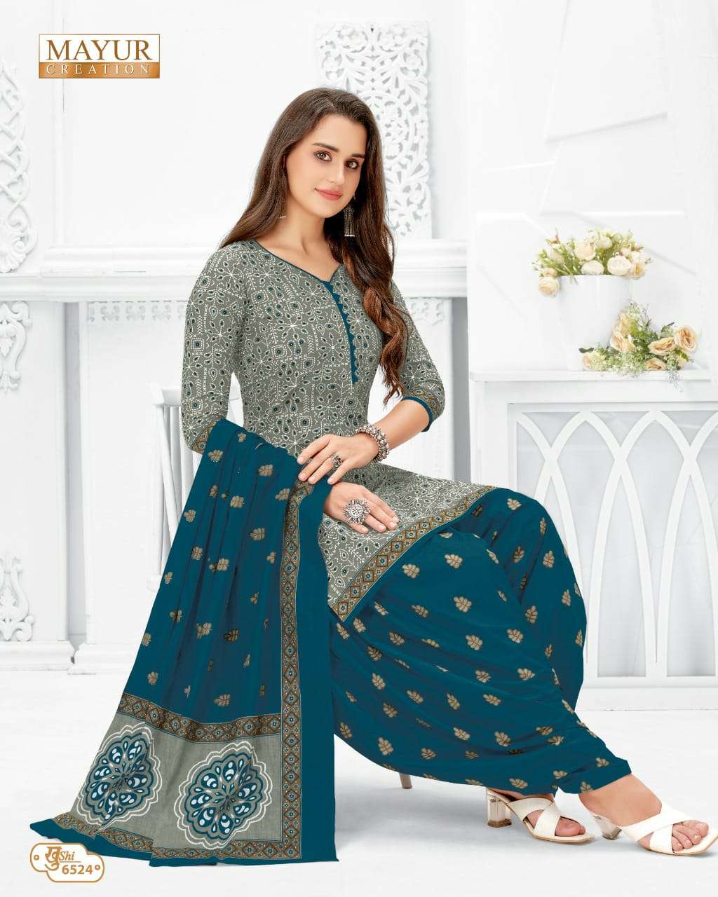 AKASH CREATION KHUSHI VOL 65