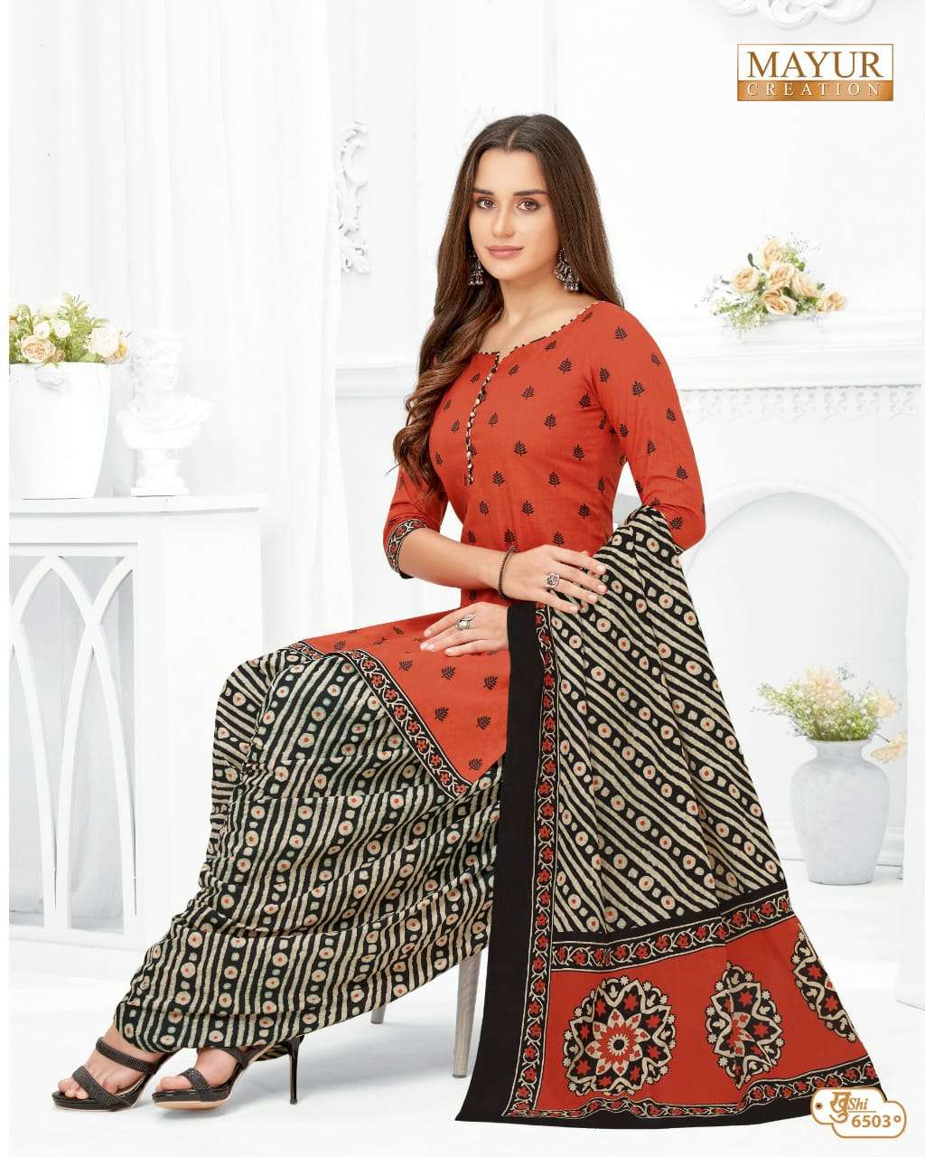 AKASH CREATION KHUSHI VOL 65