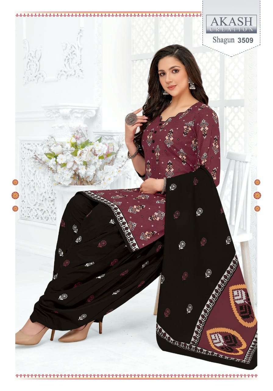 AKASH CREATION SHAGUN VOL 35 