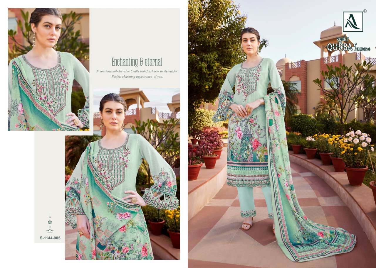 ALOK SUITS QURBAT VOL 6