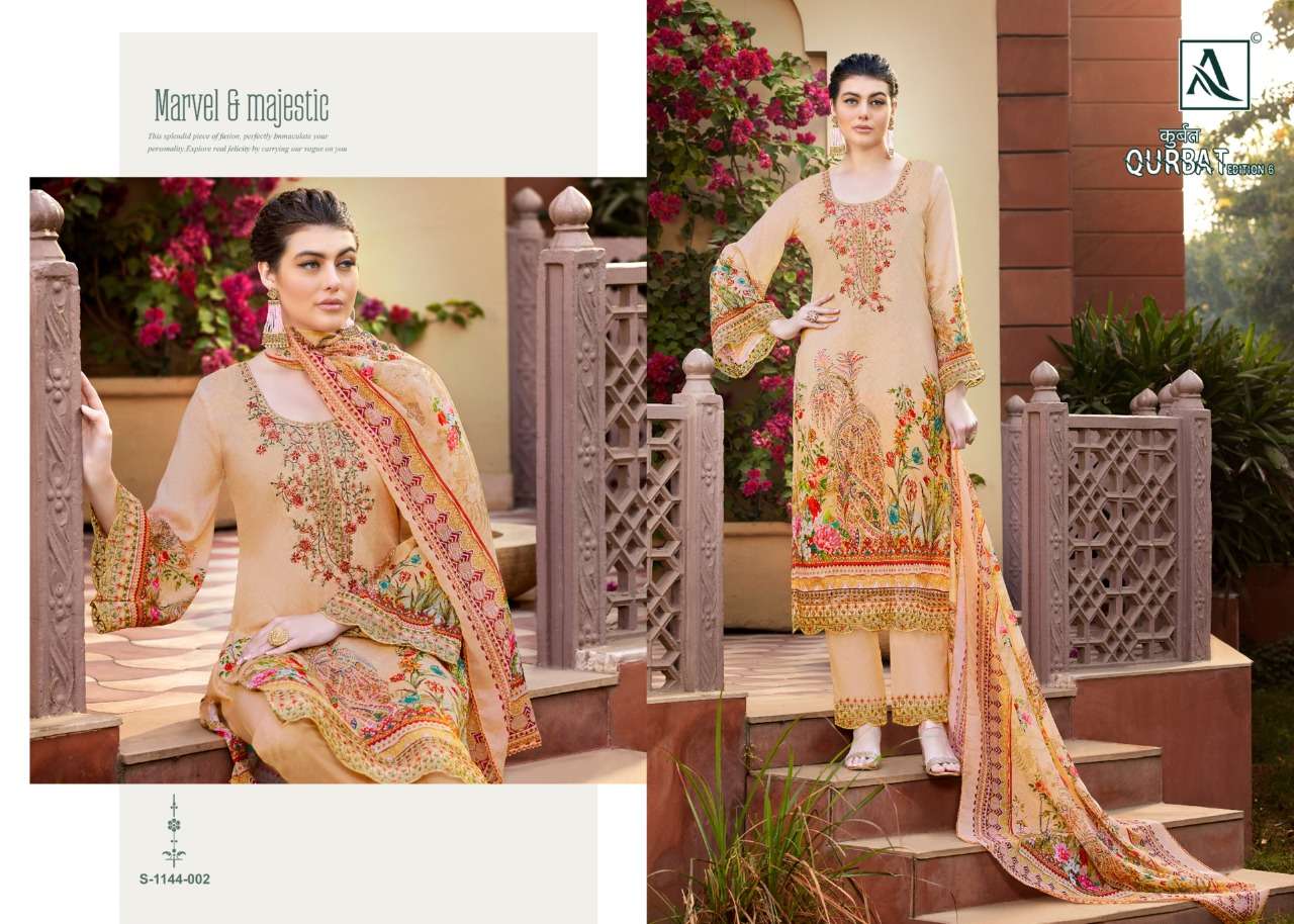 ALOK SUITS QURBAT VOL 6