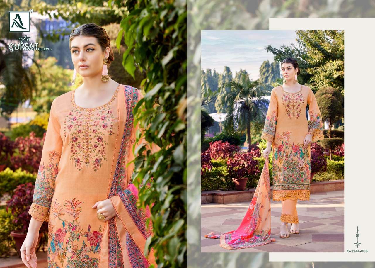 ALOK SUITS QURBAT VOL 6