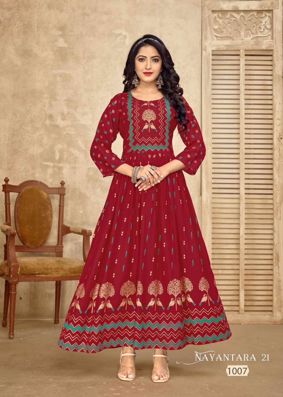 BANWERY FASHION NAYANTHARA VOL 21 