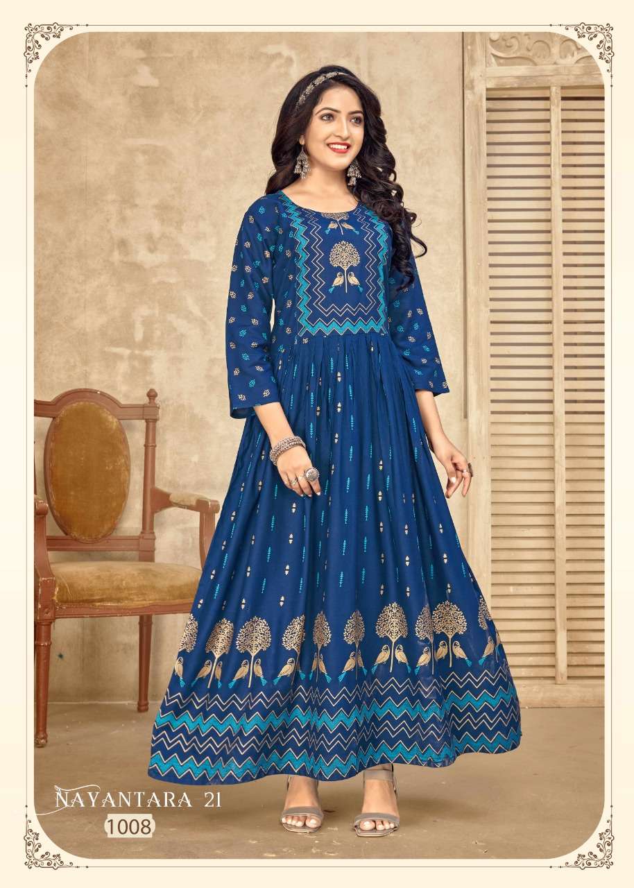 BANWERY FASHION NAYANTHARA VOL 21 