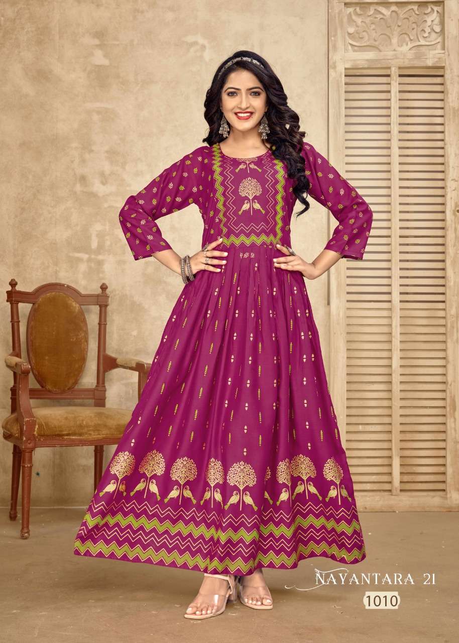 BANWERY FASHION NAYANTHARA VOL 21 