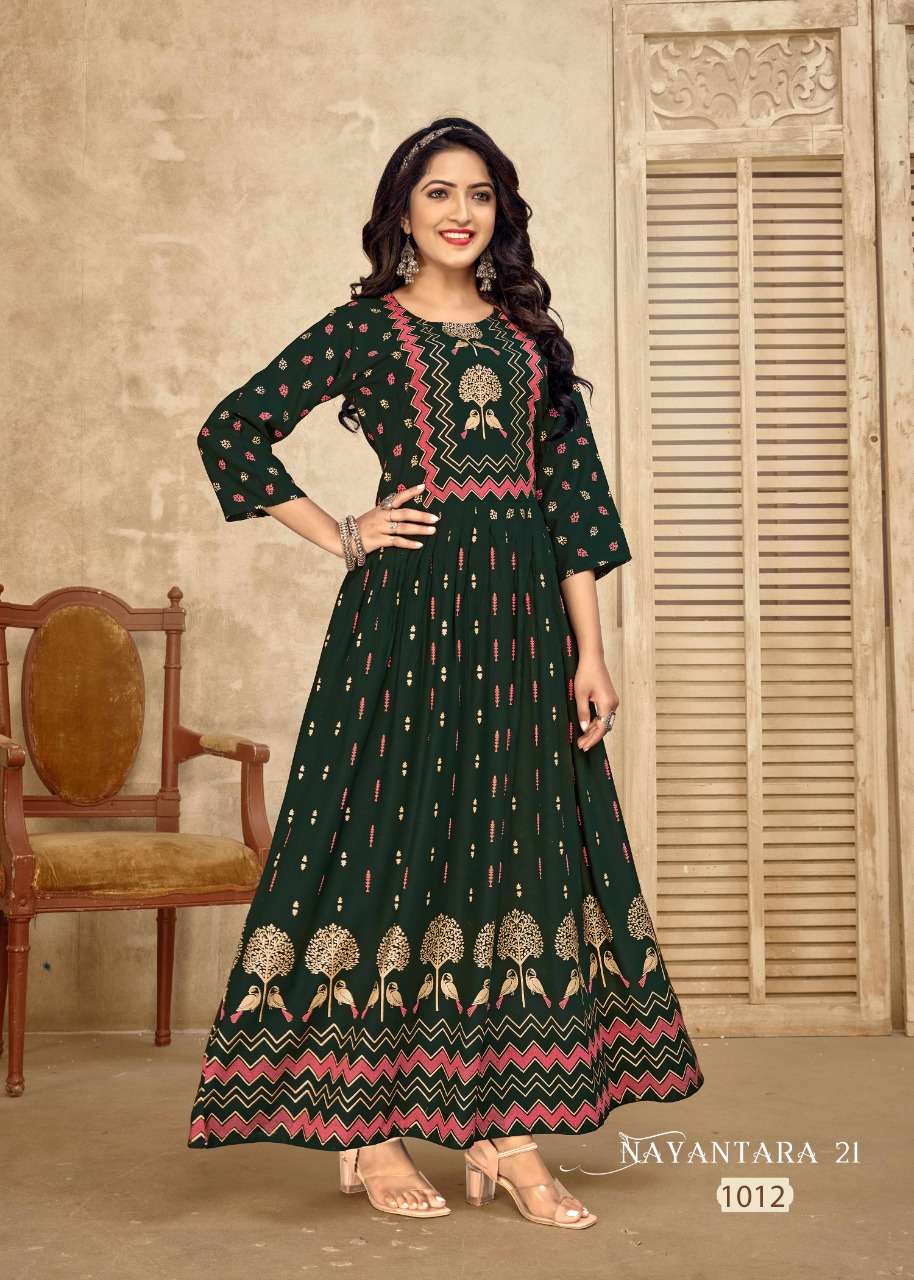 BANWERY FASHION NAYANTHARA VOL 21 