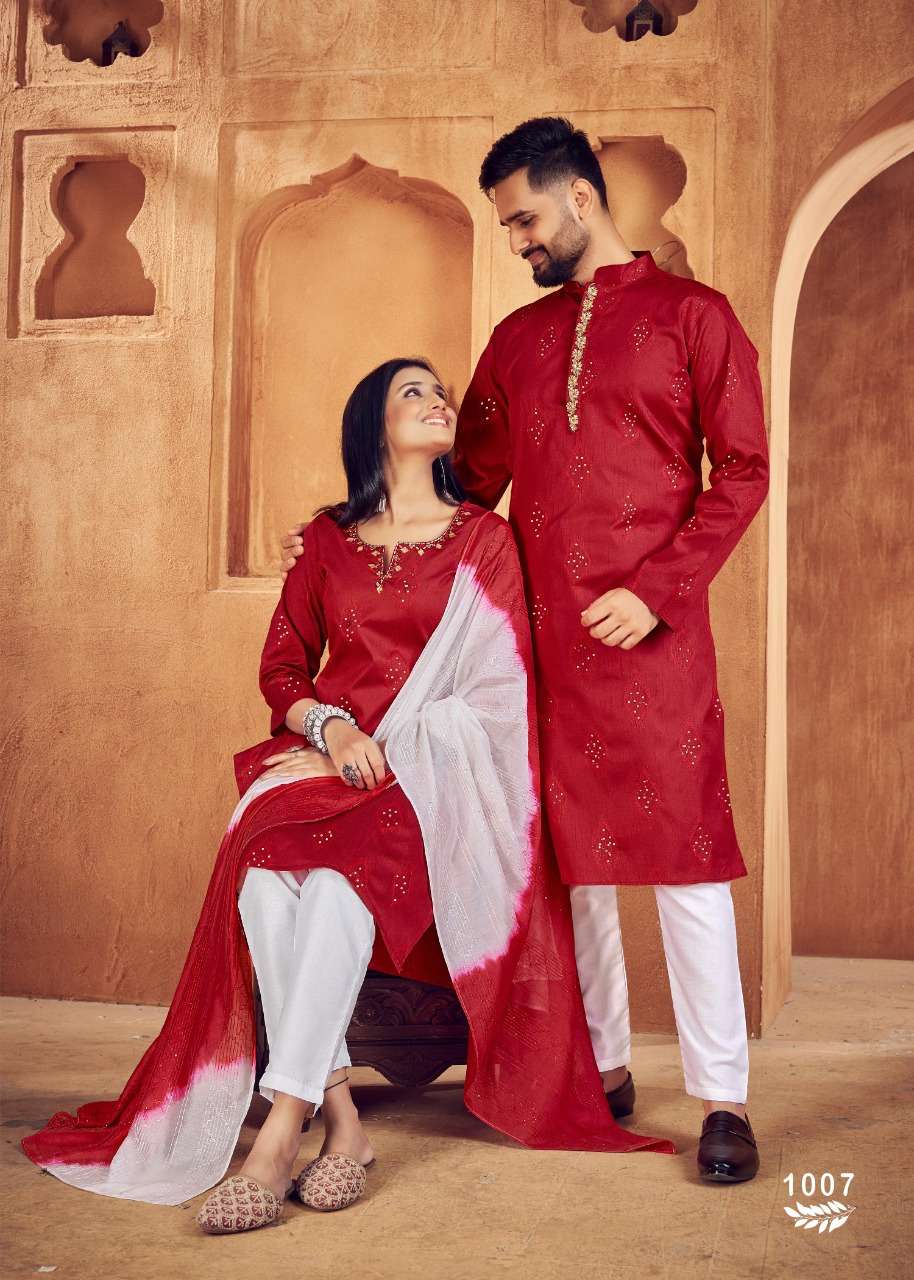 BANWERY FASHION ROYAL COUPLE VOL 11 