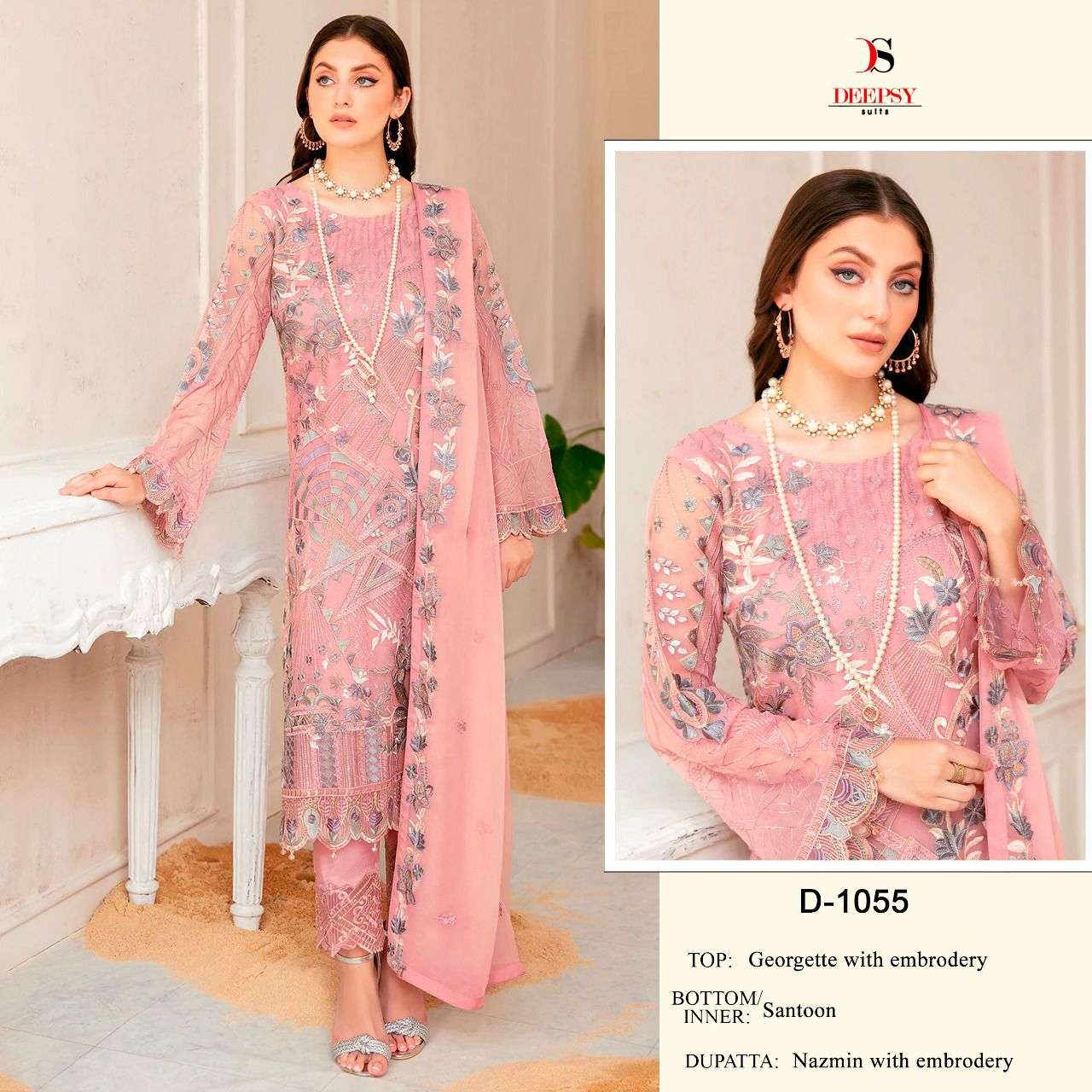DEEPSY SUITS D 1055