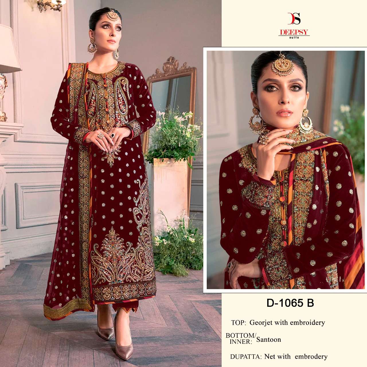 DEEPSY SUITS D NO 1065 