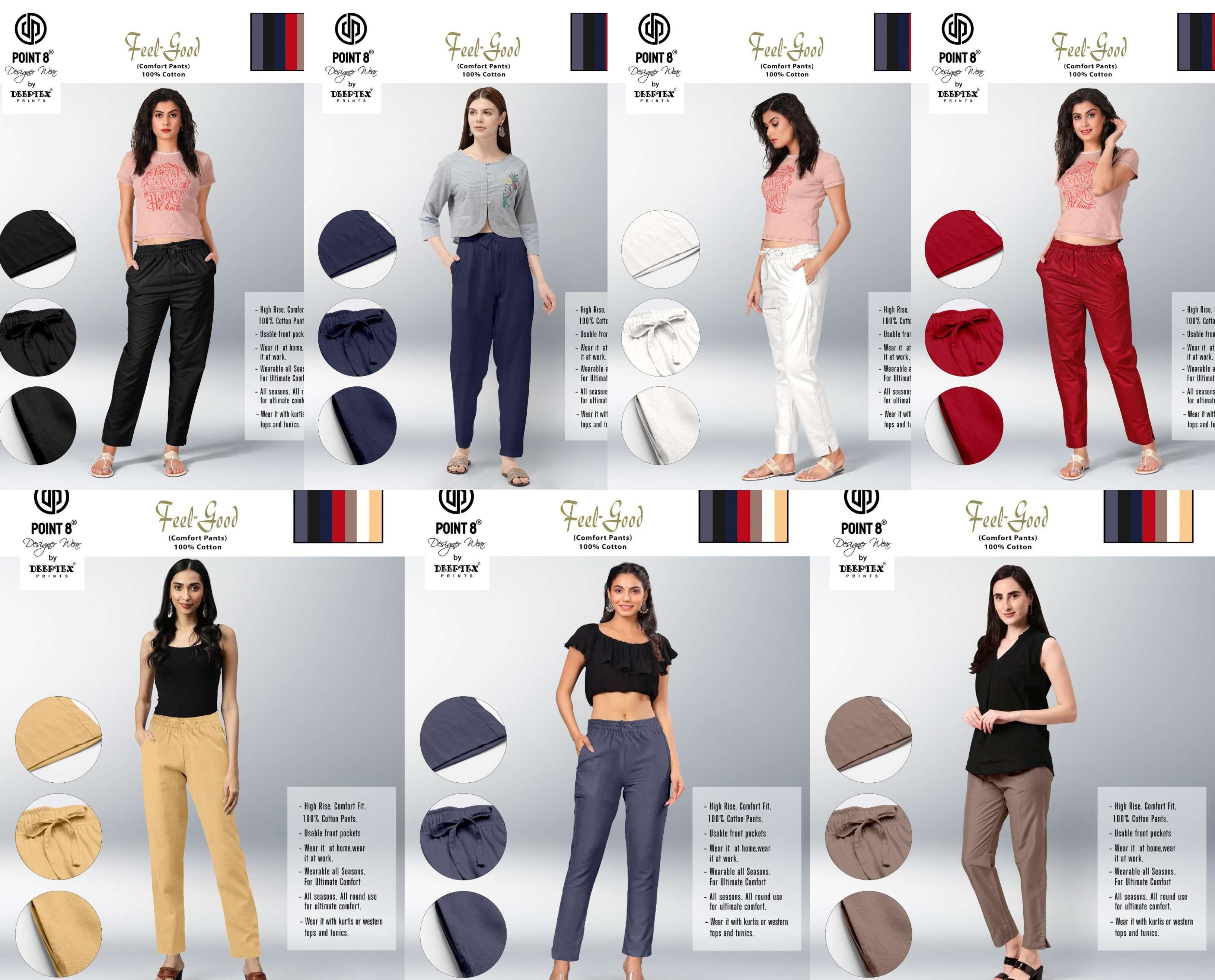 DEEPTEX PRINTS FEEL GOOD