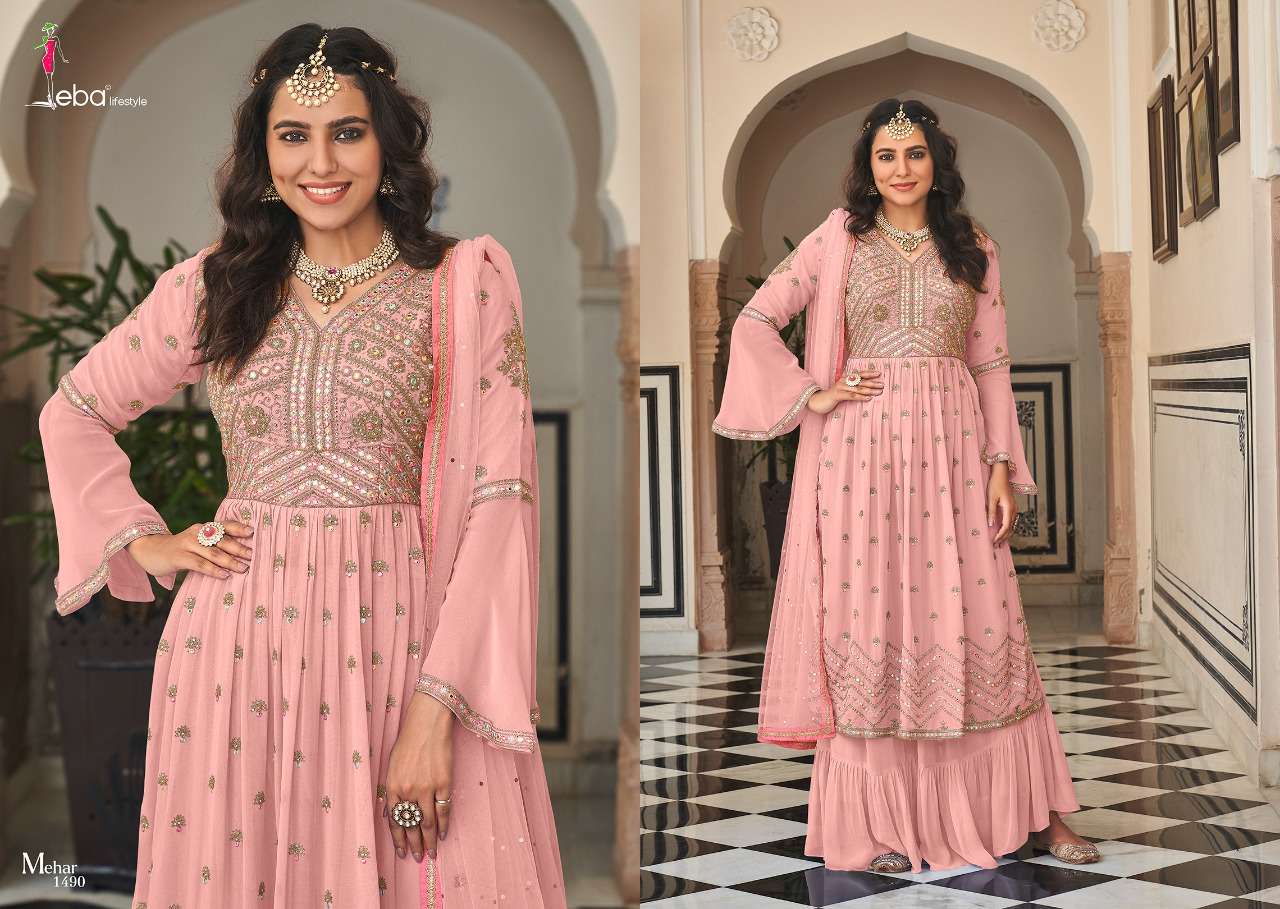 EBA LIFESTYLE MEHAR VOL 2