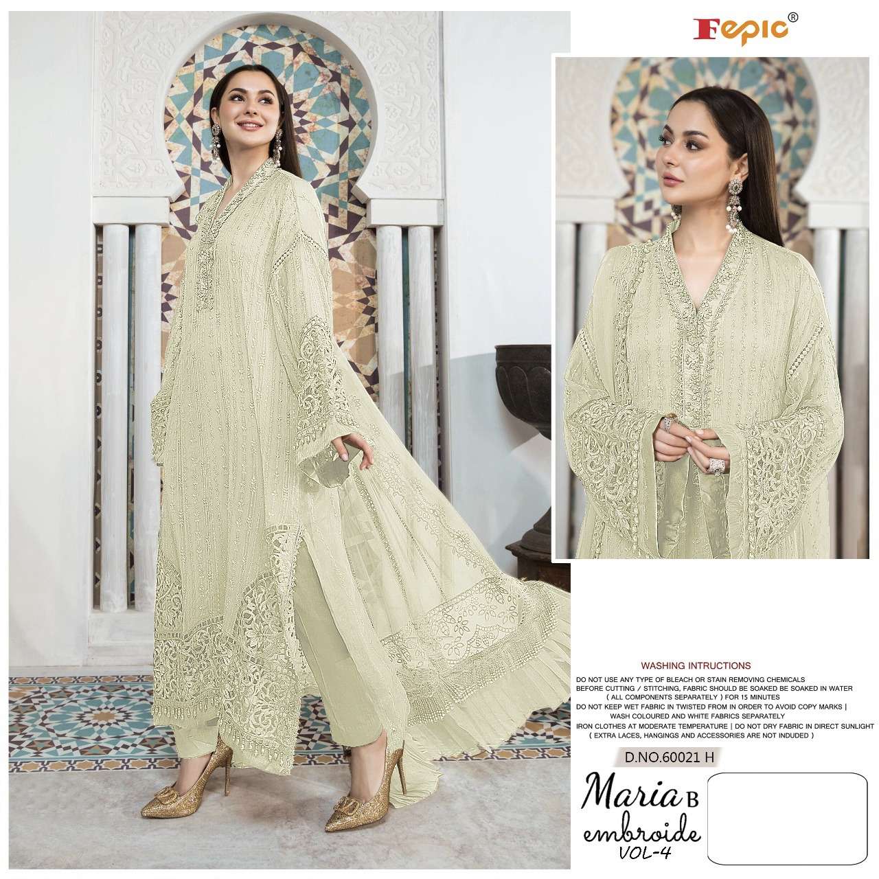  FEPIC ROSEMEEN 60023 