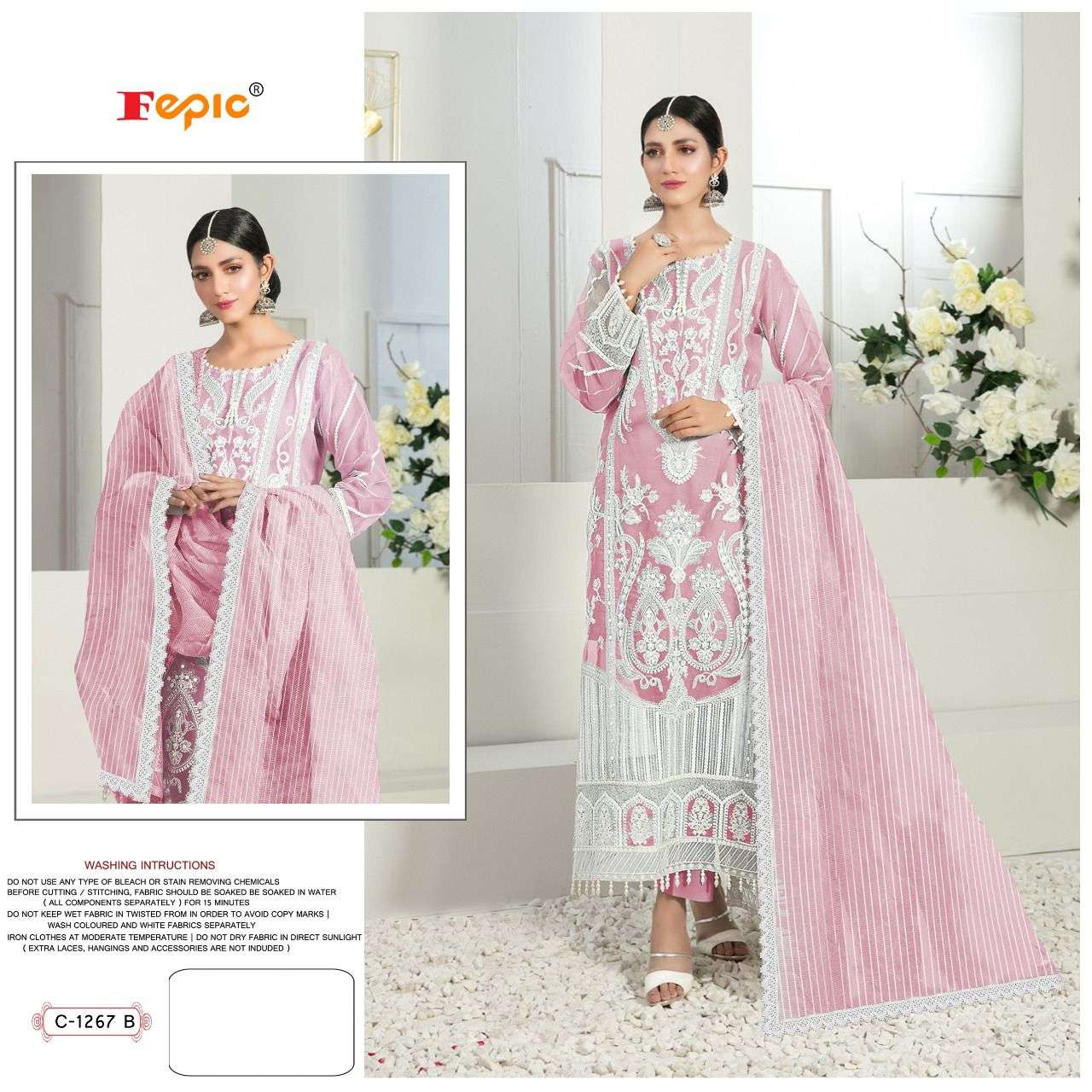 FEPIC ROSEMEEN C 1267