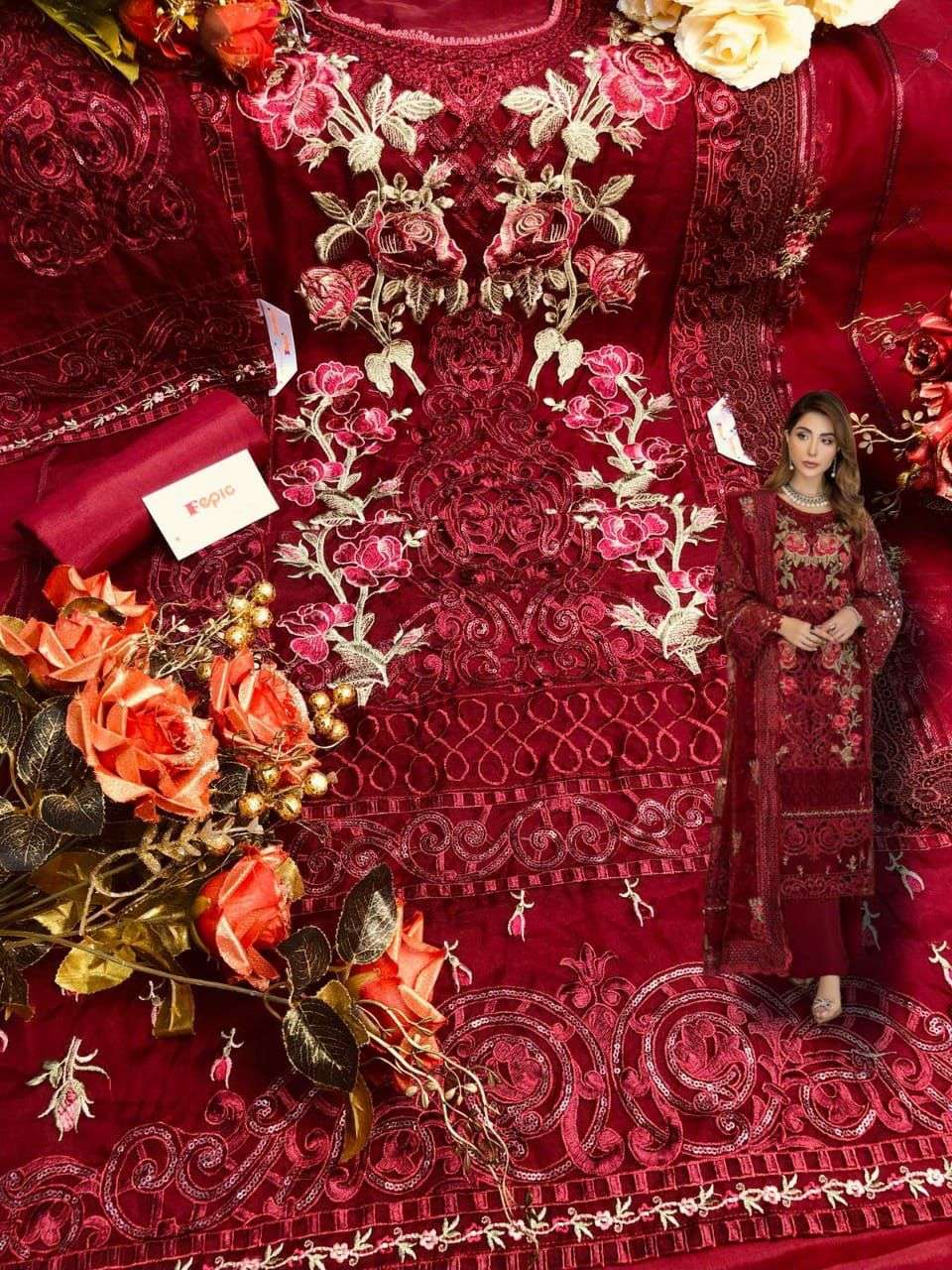 FEPIC ROSEMEEN C 1501