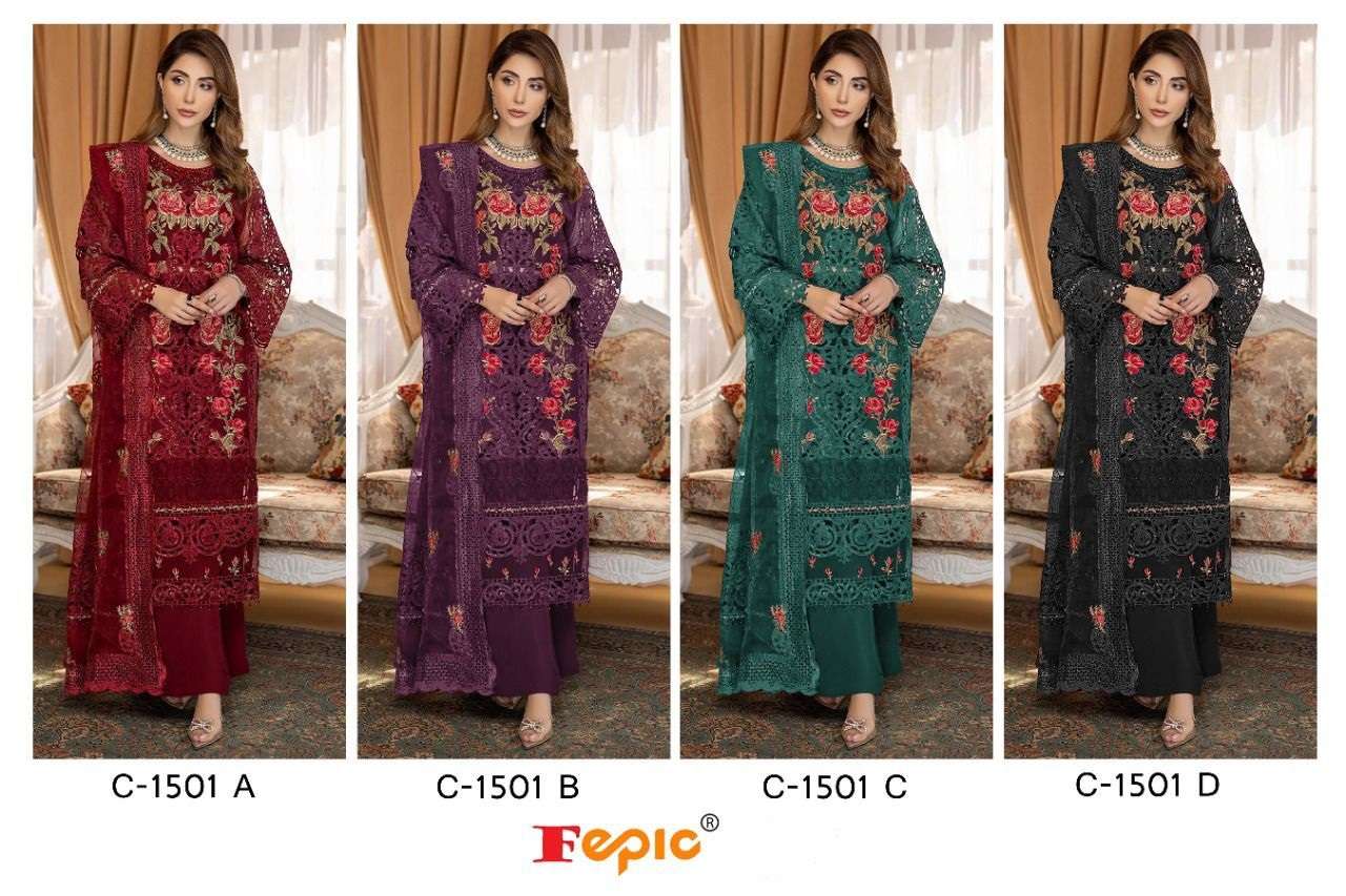 FEPIC ROSEMEEN C 1501