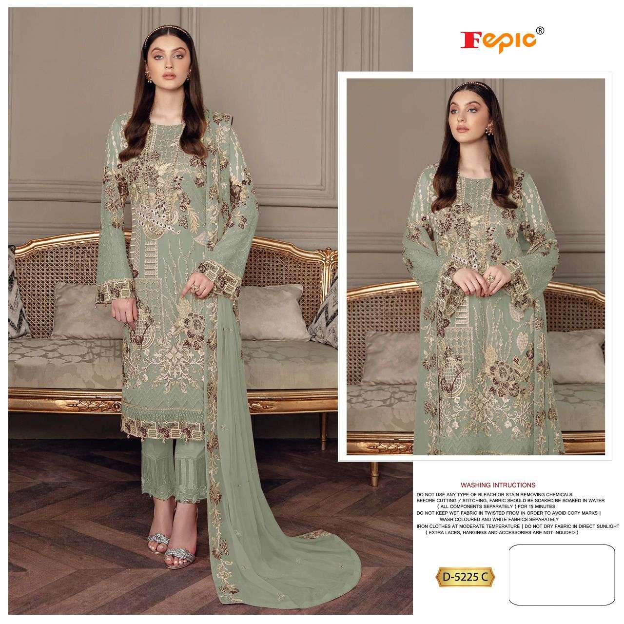 FEPIC ROSEMEEN D 5225