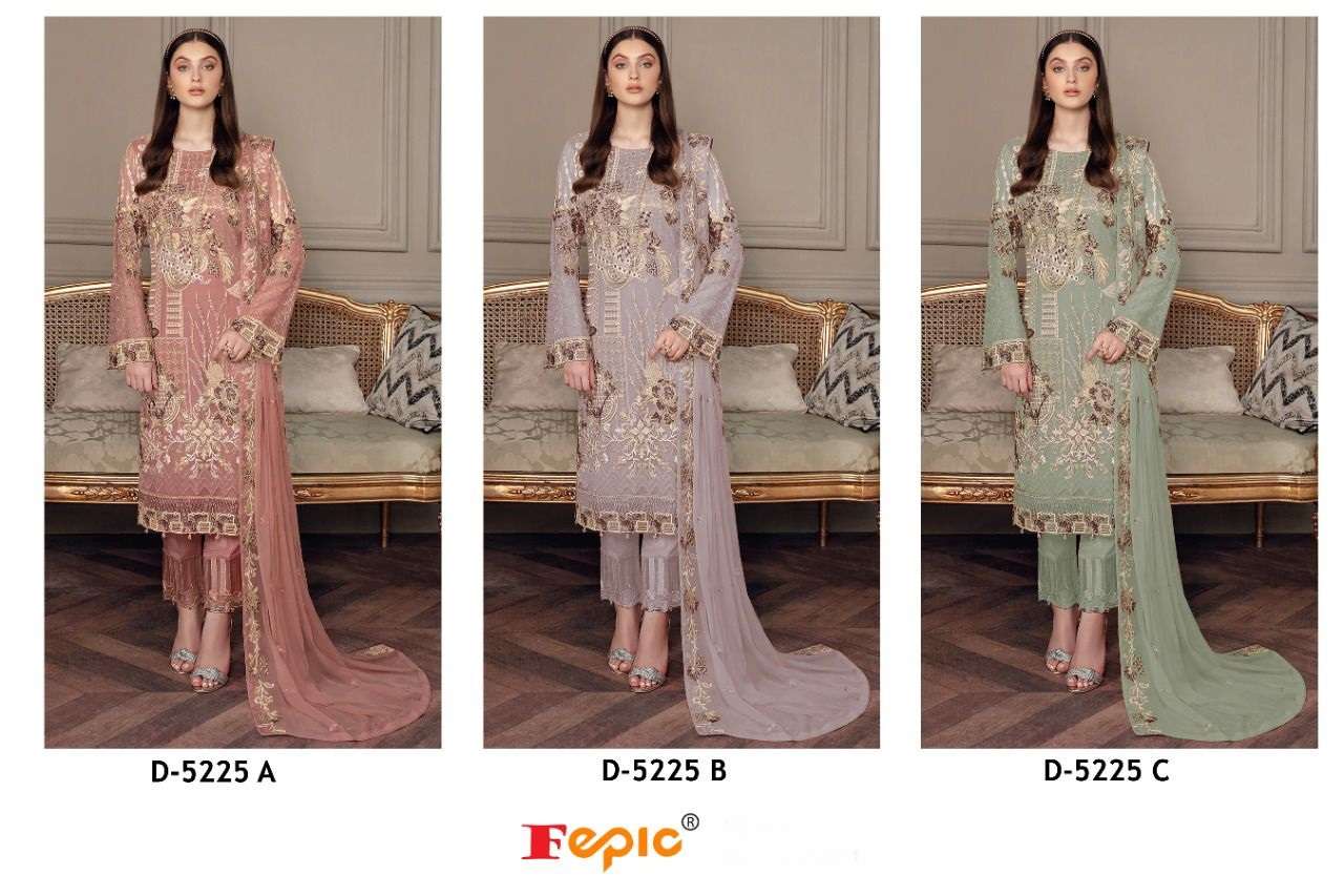 FEPIC ROSEMEEN D 5225