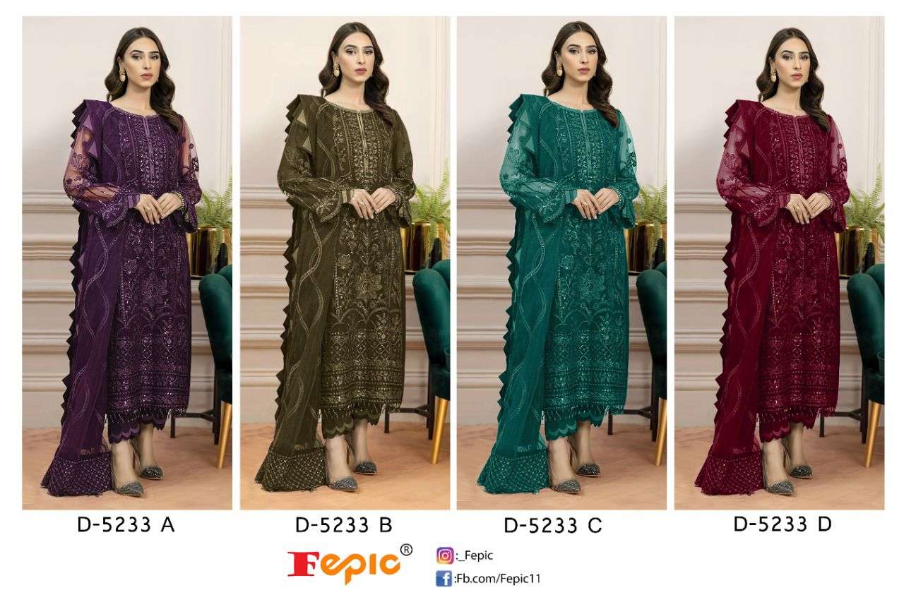 FEPIC ROSEMEEN D 5233 